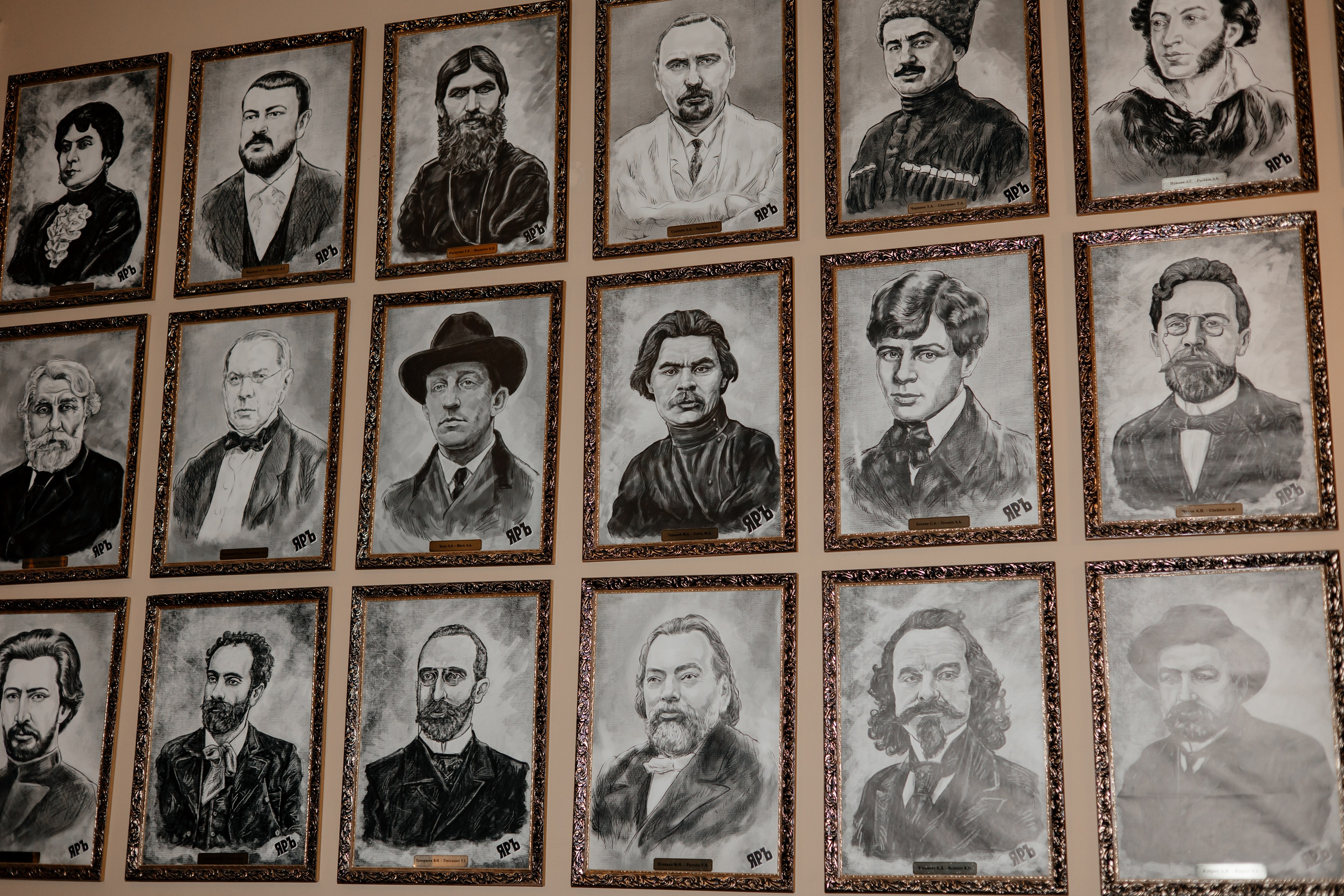 «New year» ЯРЪ. Агентство по организации мероприятий