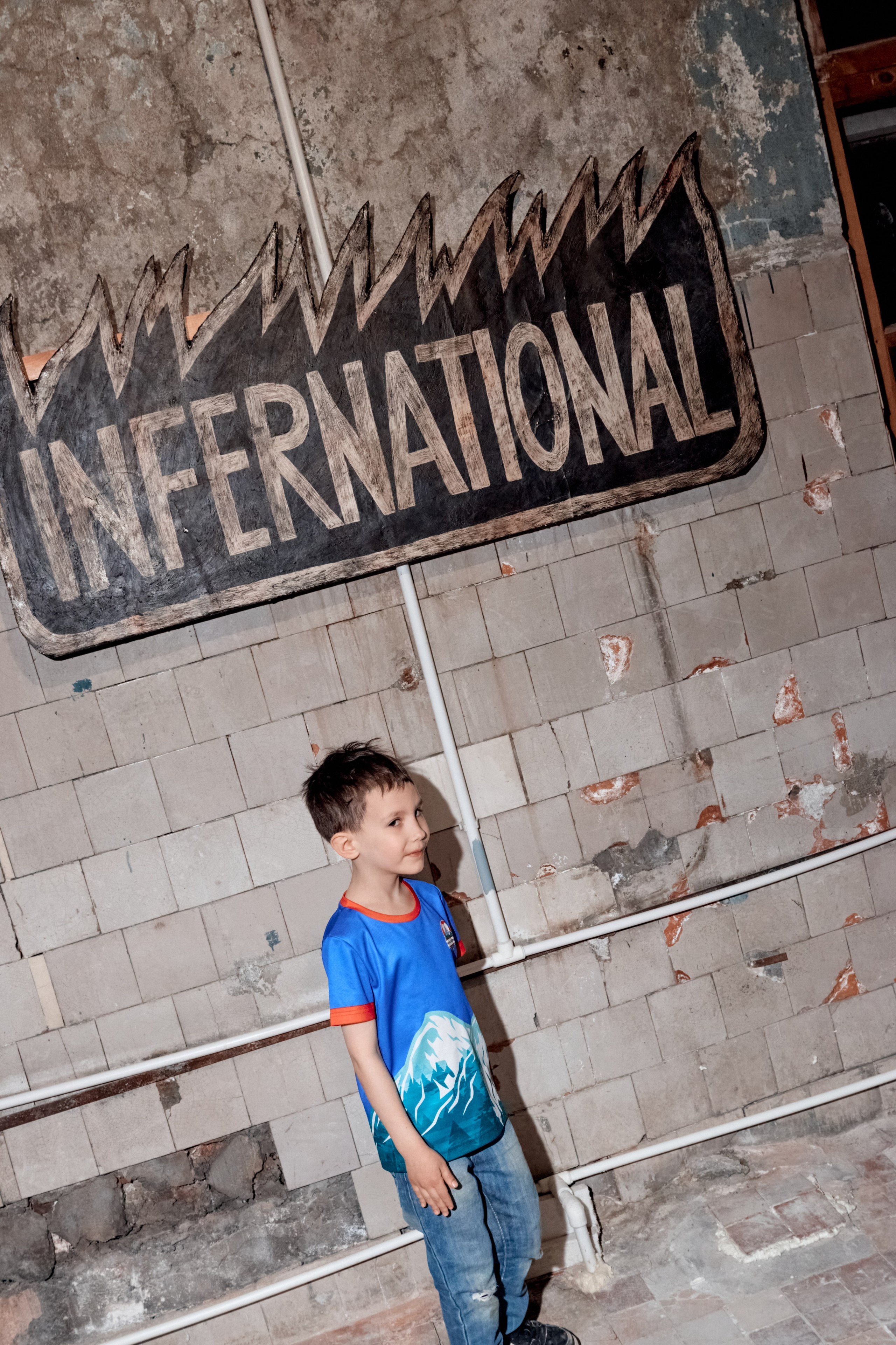 Навсегда| Фабрика лимонной кислоты. Фотограф Михаил Николаев