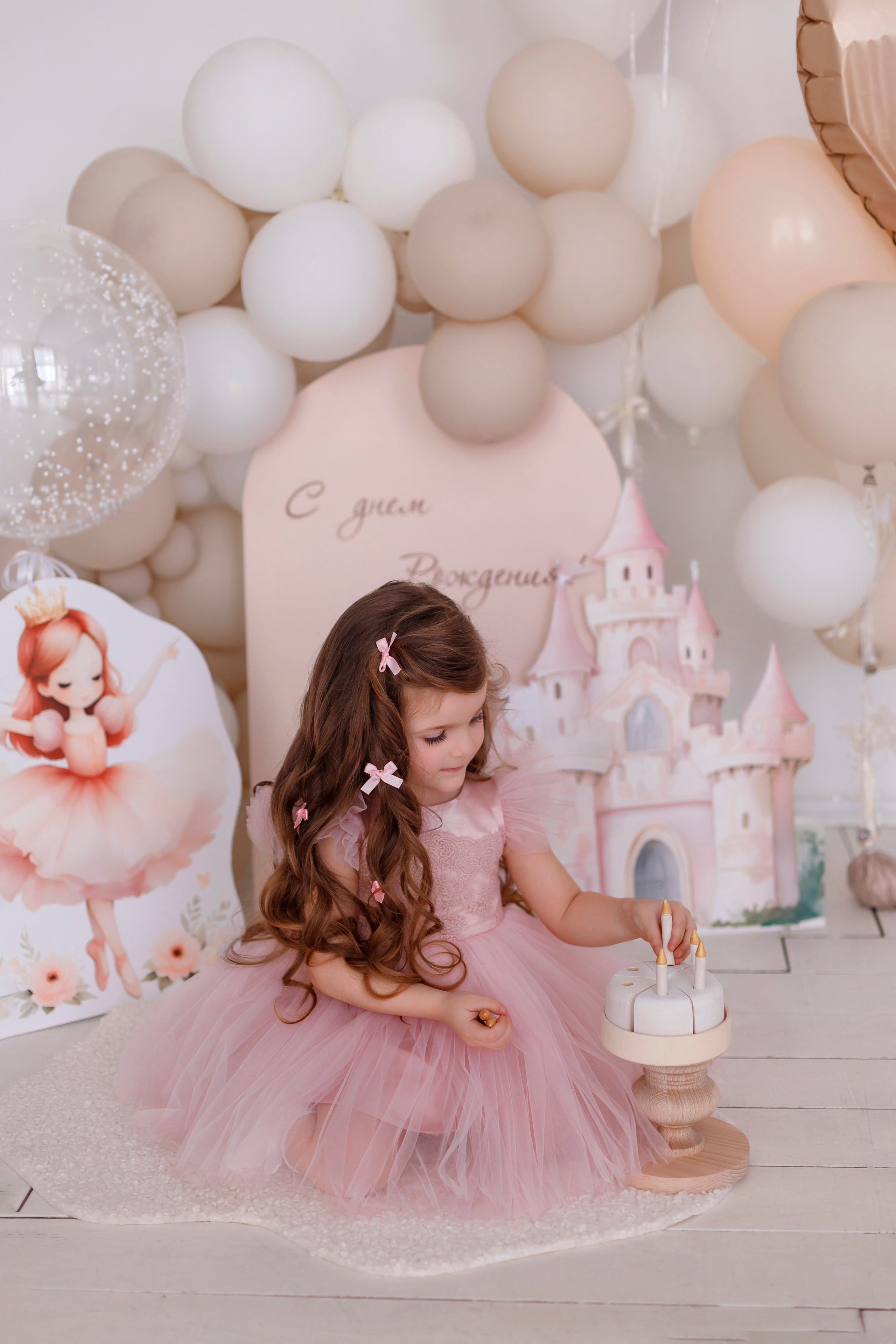 Съемка к ДР Танюши. Фотограф Калуга