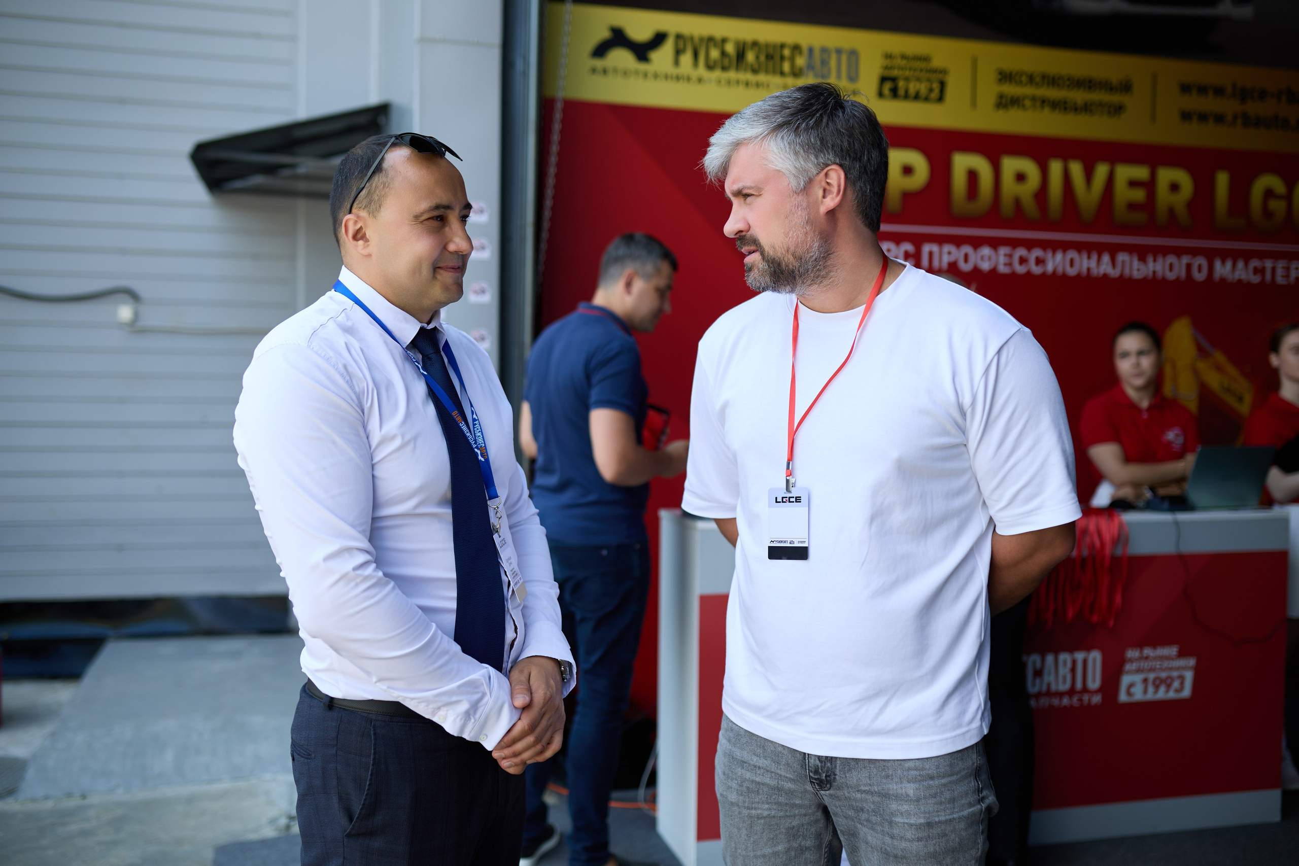 Спецтехника LGCE Top Driver