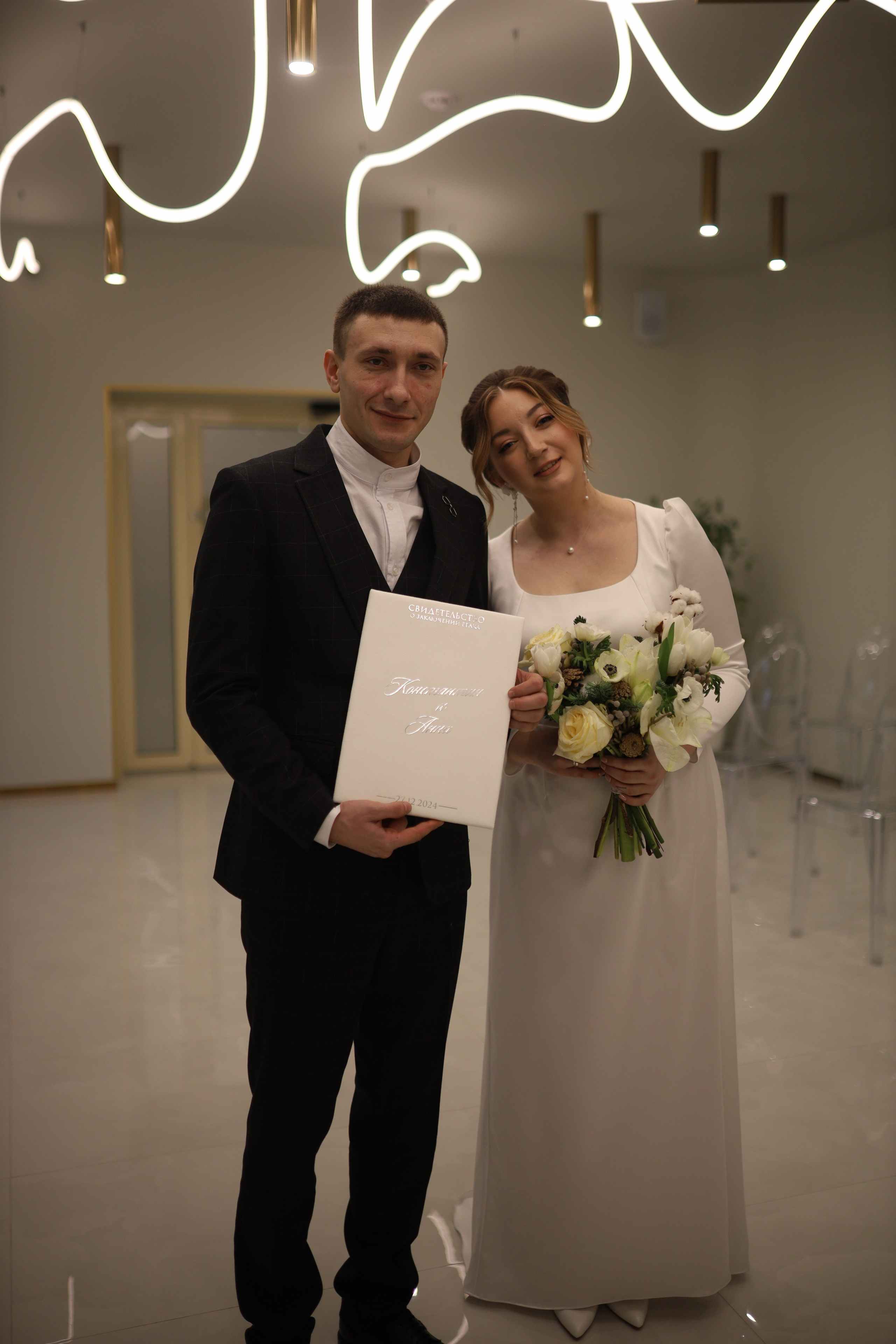 Роспись Анна и Константин. Семейный фотограф Губкин/Старый Оскол