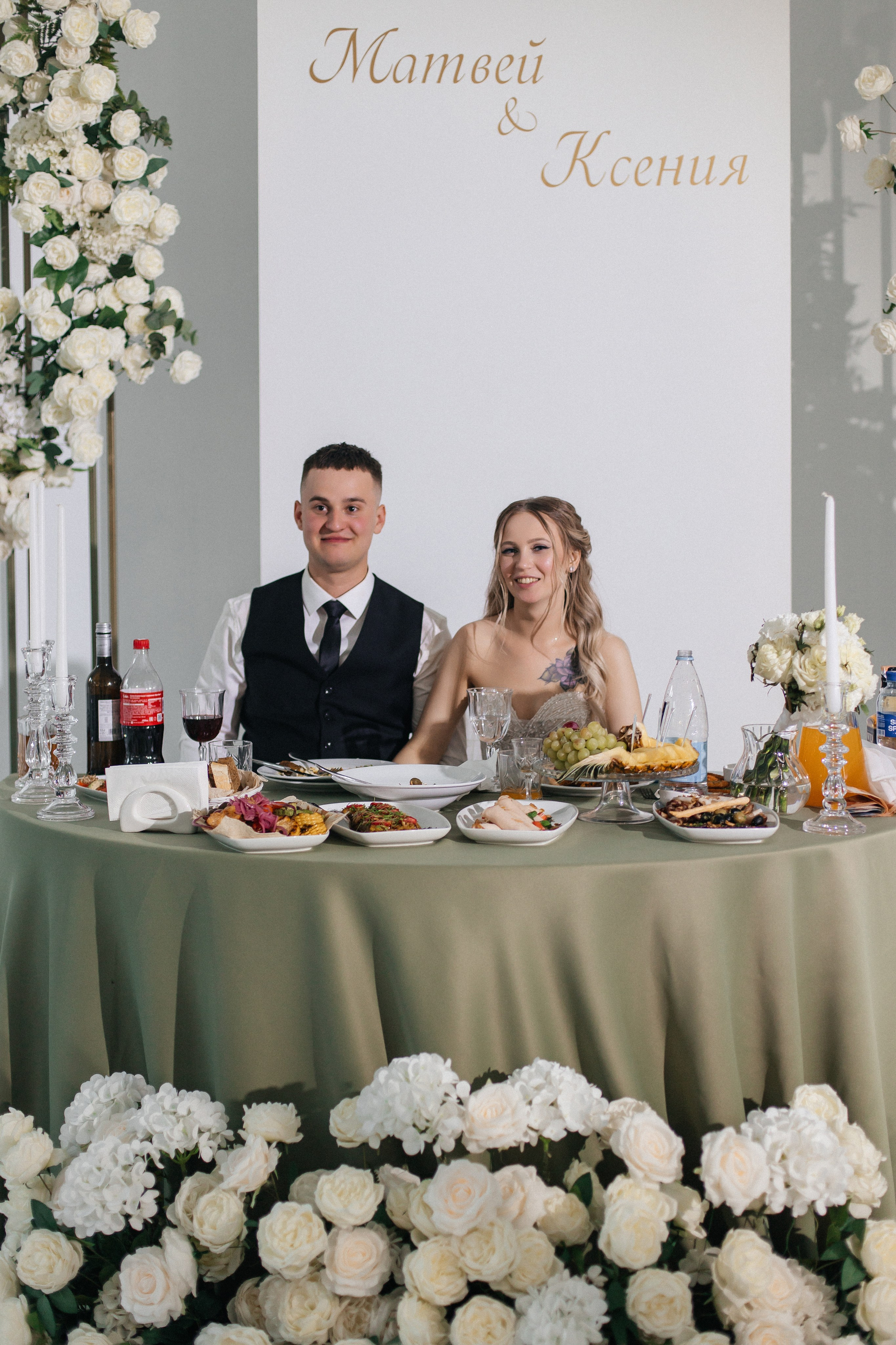Матвей и Ксения. Свадебный фотограф и видеограф