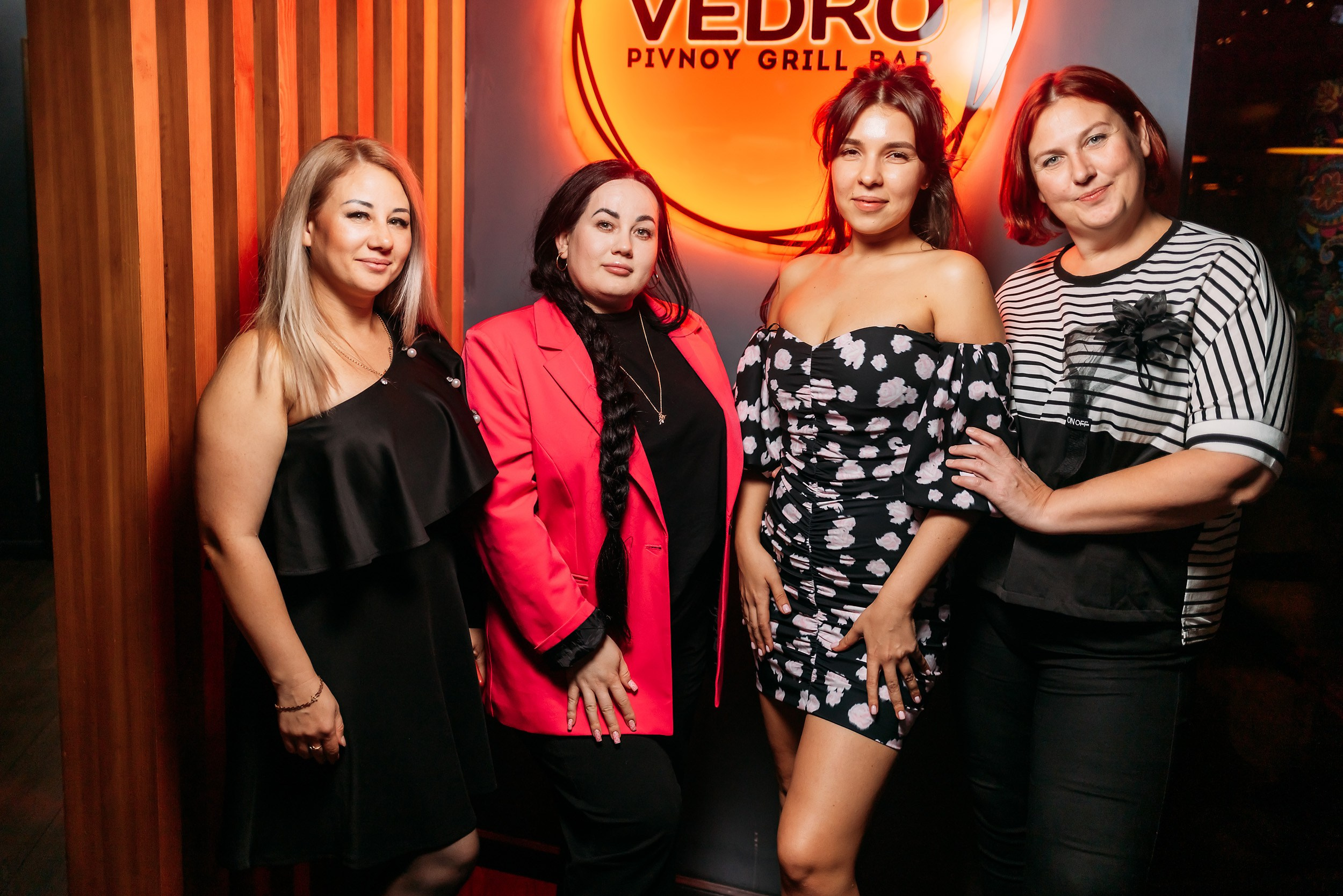 Vedro. Кипятком Павлодар