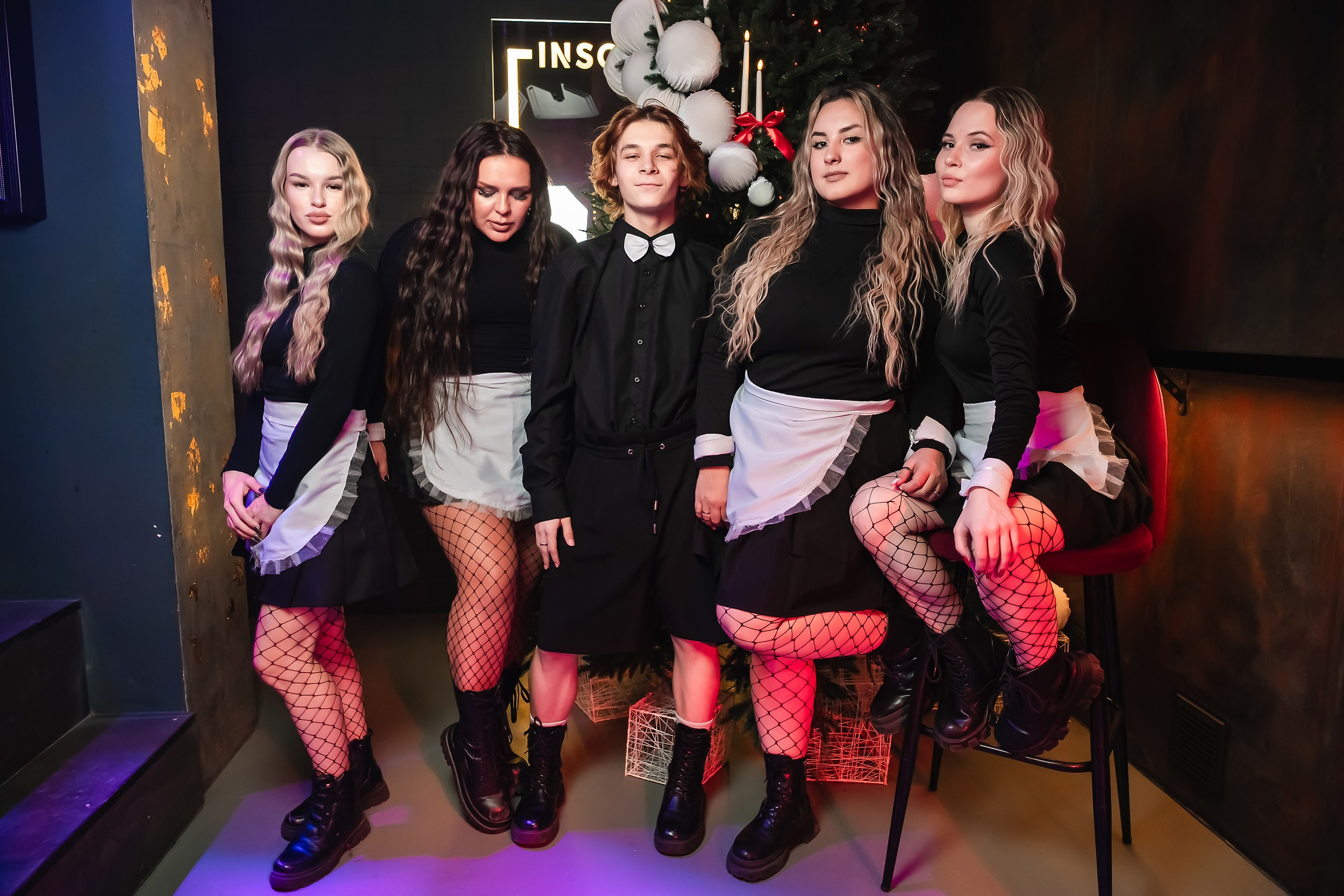 Insomnia. Кипятком Павлодар