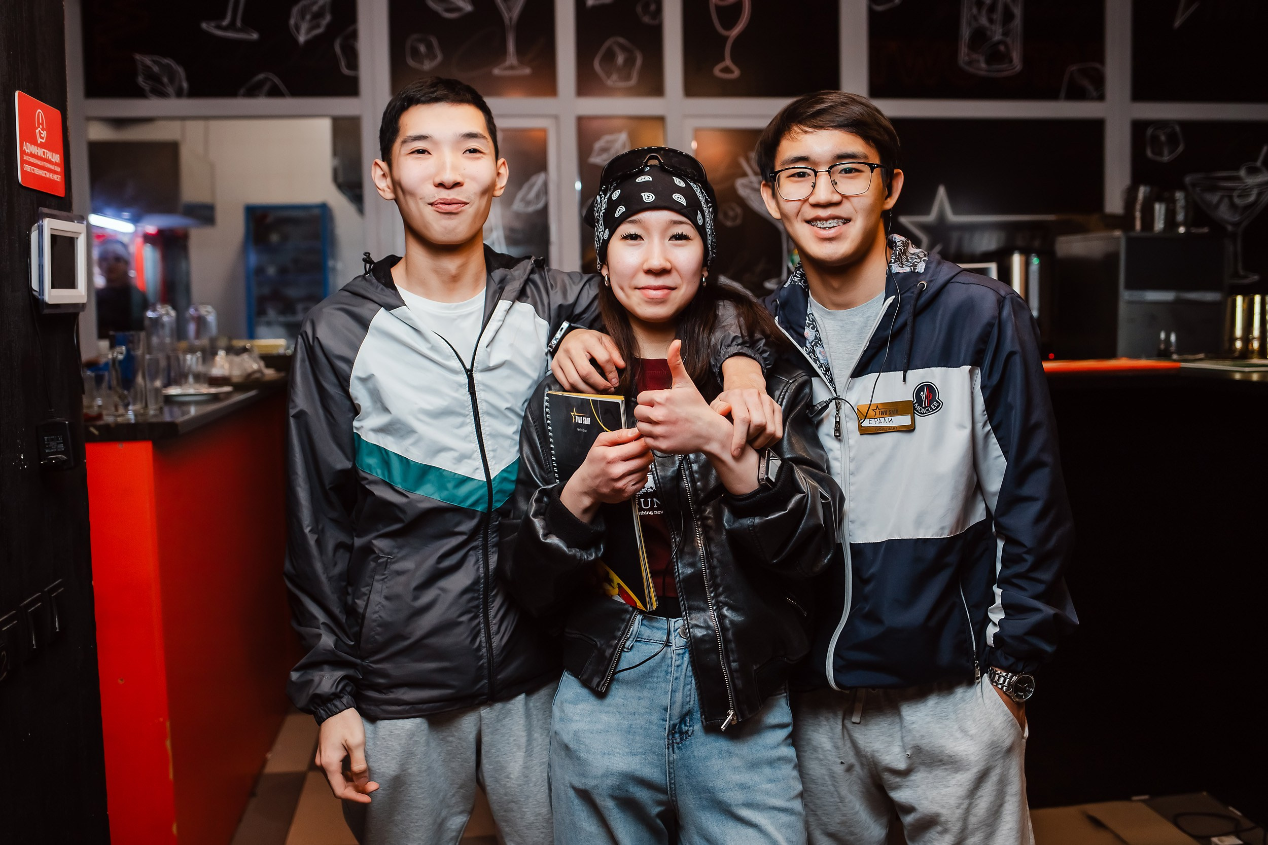 Two Star. Кипятком Павлодар