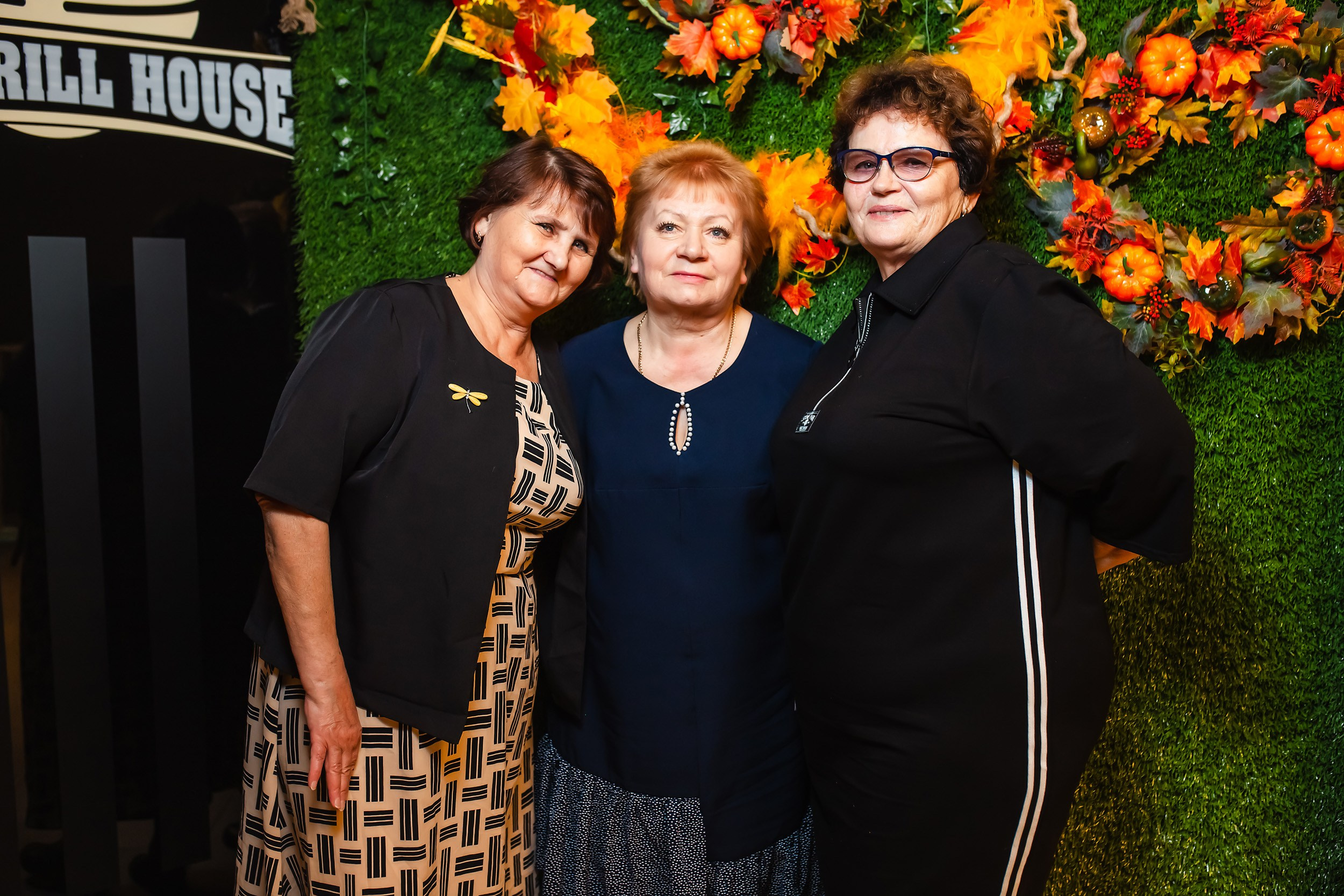 Chili. Кипятком Павлодар