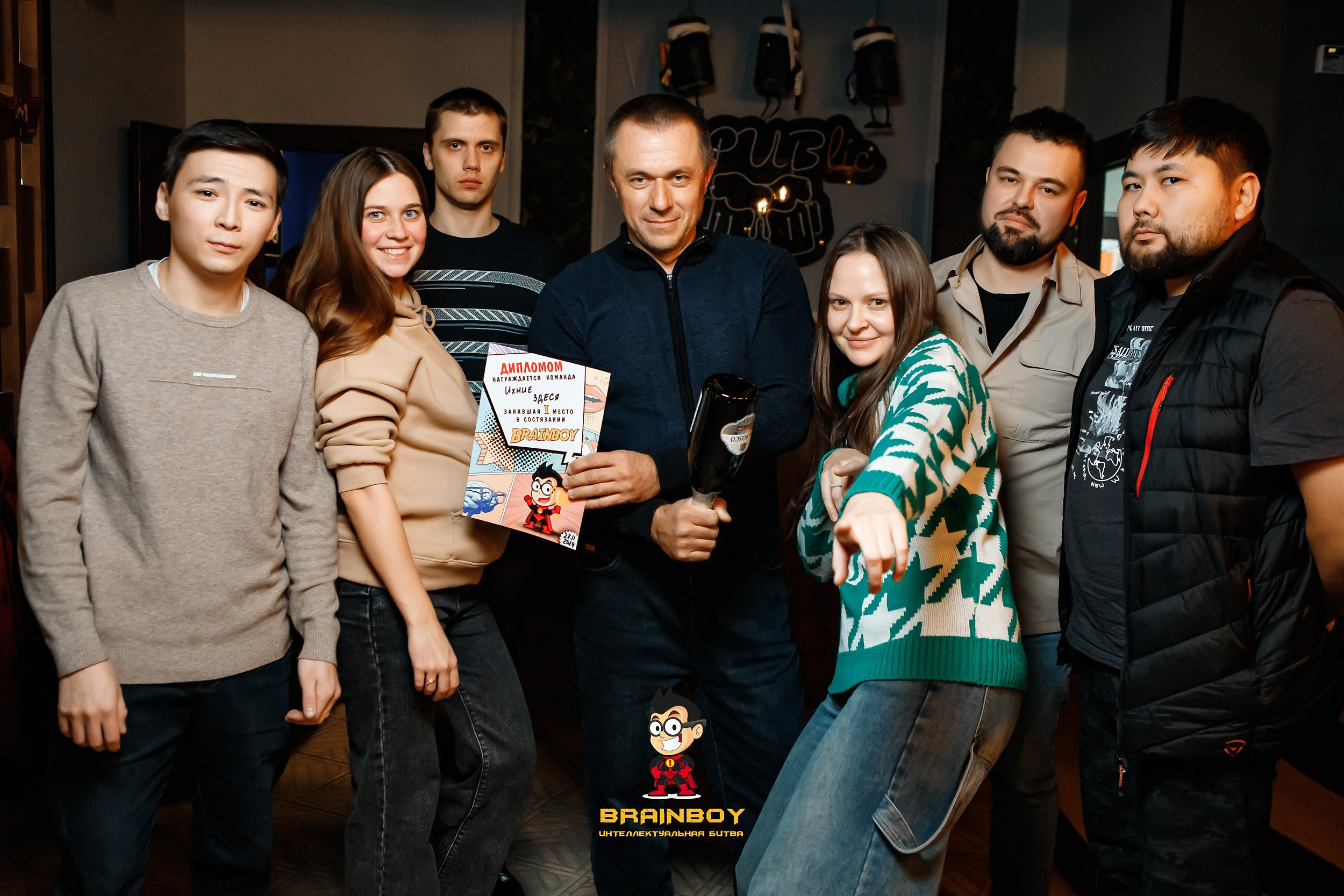 BrainBoy. Кипятком Павлодар