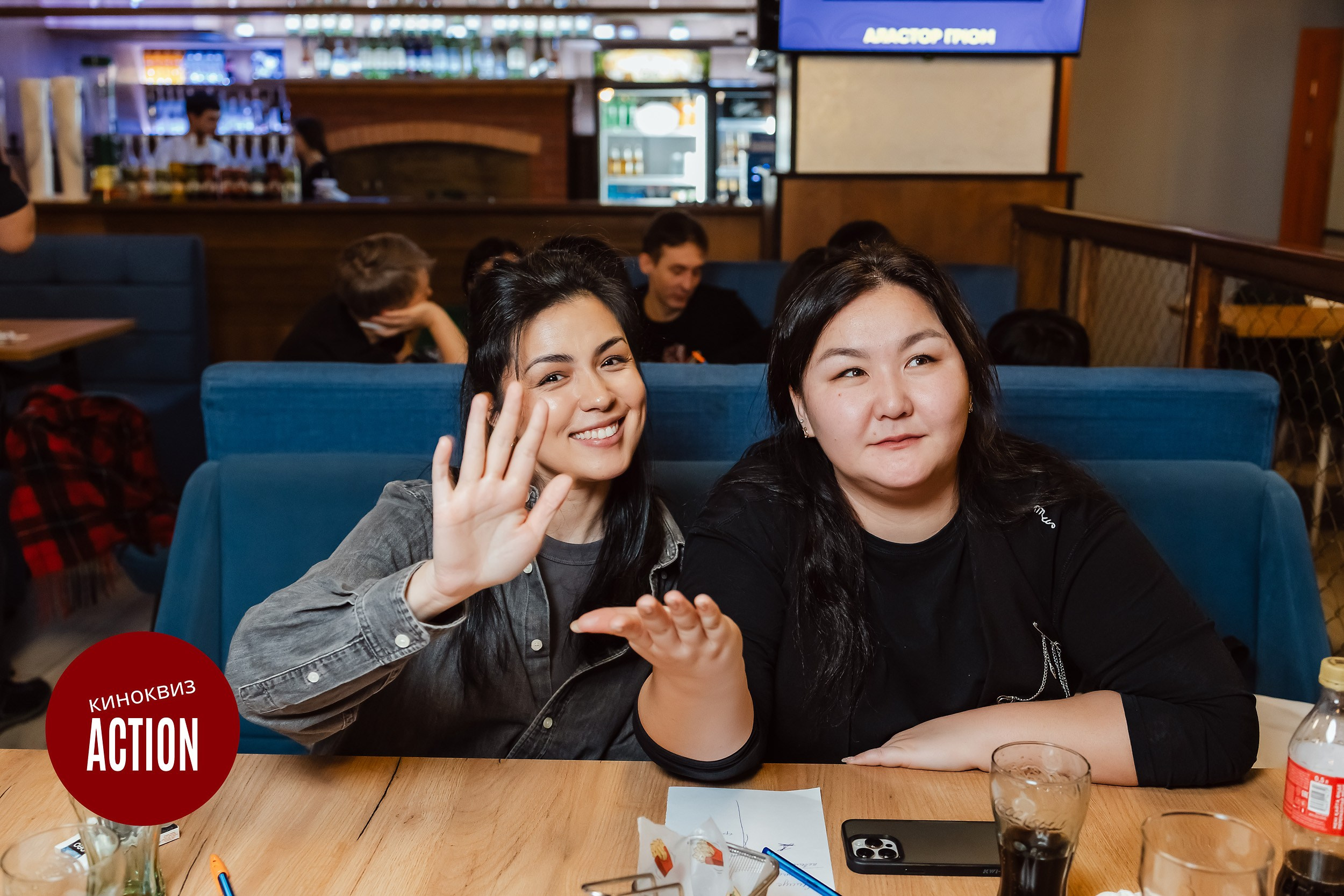 Action Quiz. Кипятком Павлодар