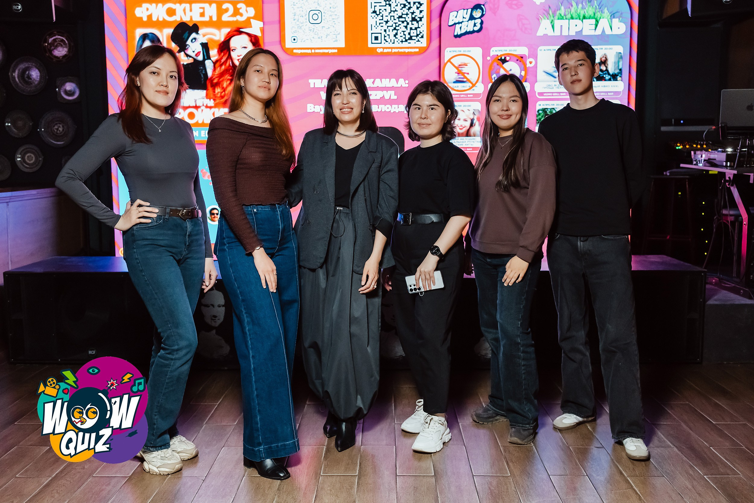 Wow Quiz. Кипятком Павлодар