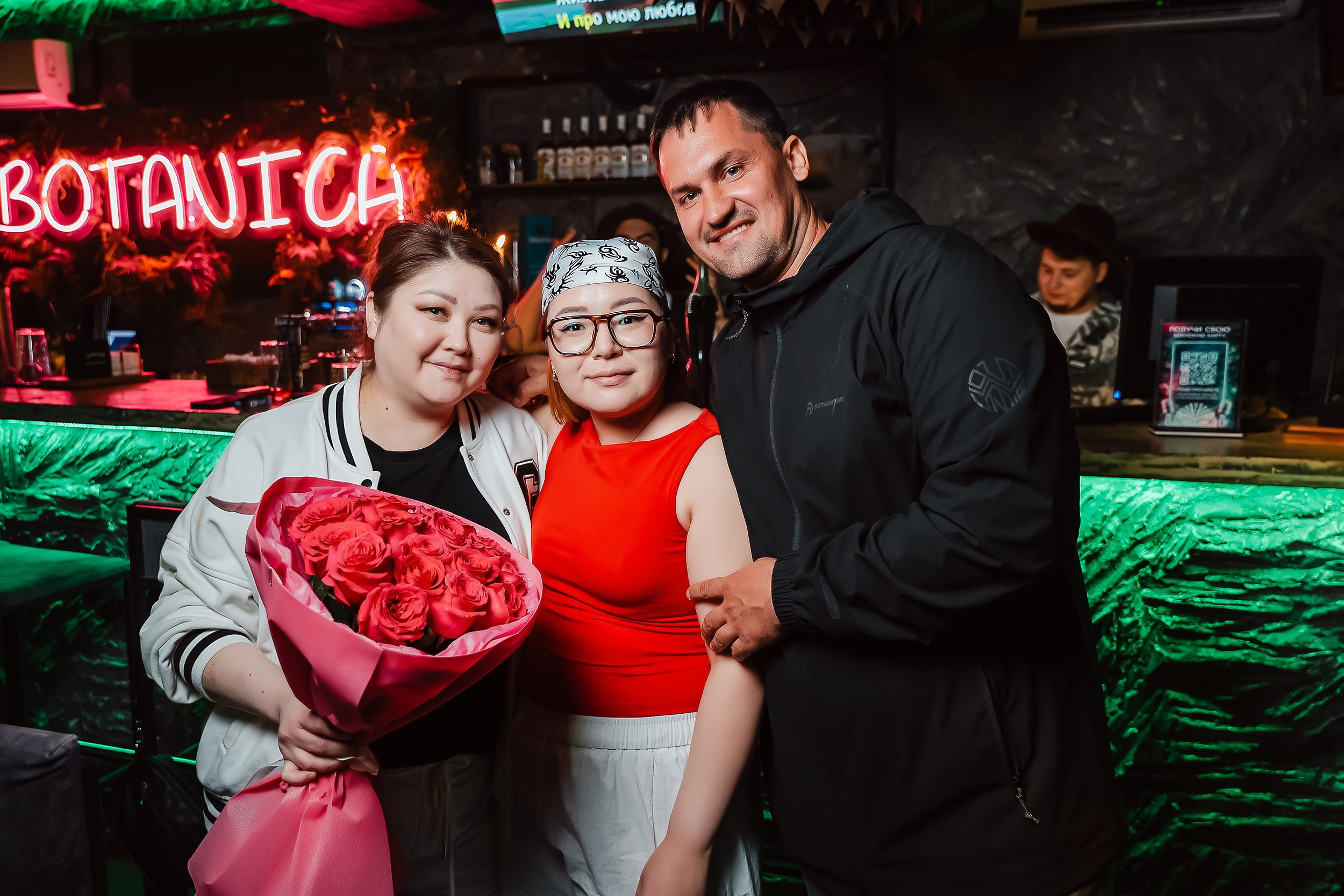 Botanica. Кипятком Павлодар