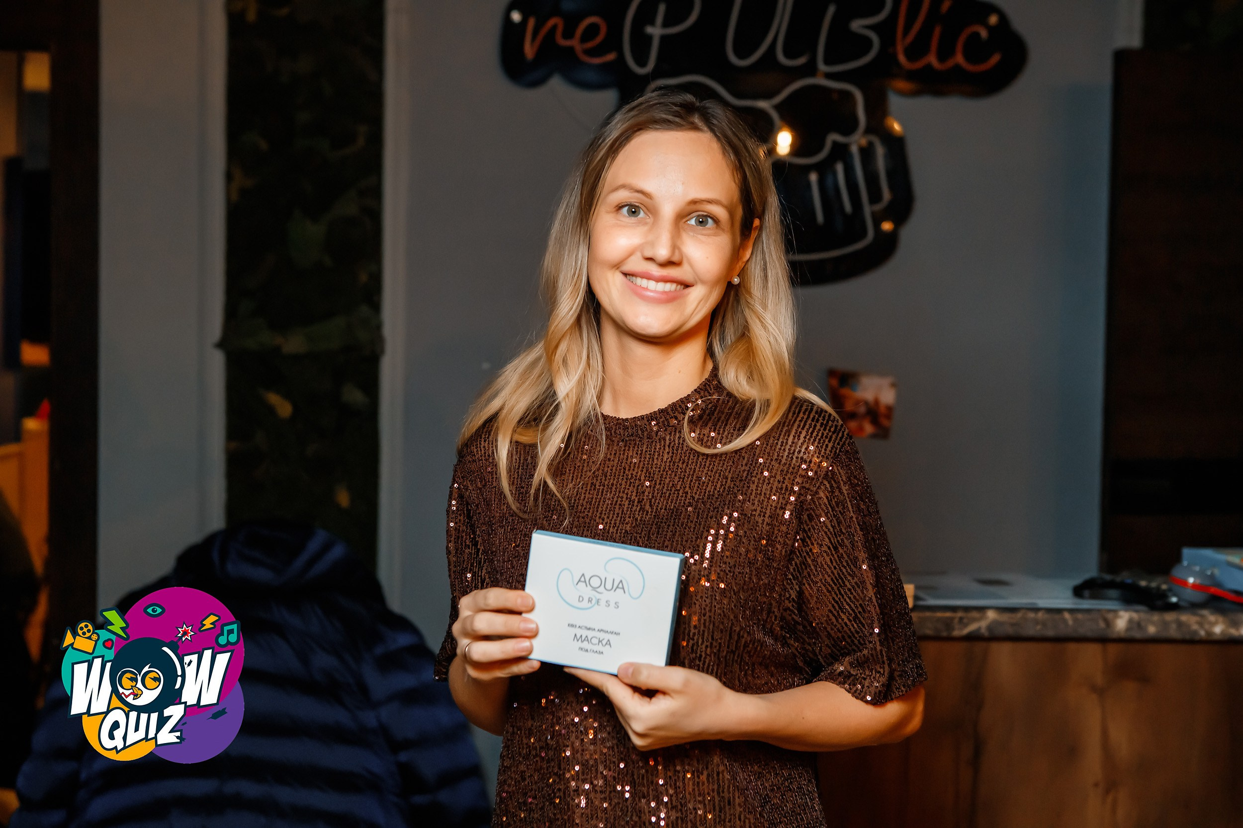 Wow Quiz. Кипятком Павлодар