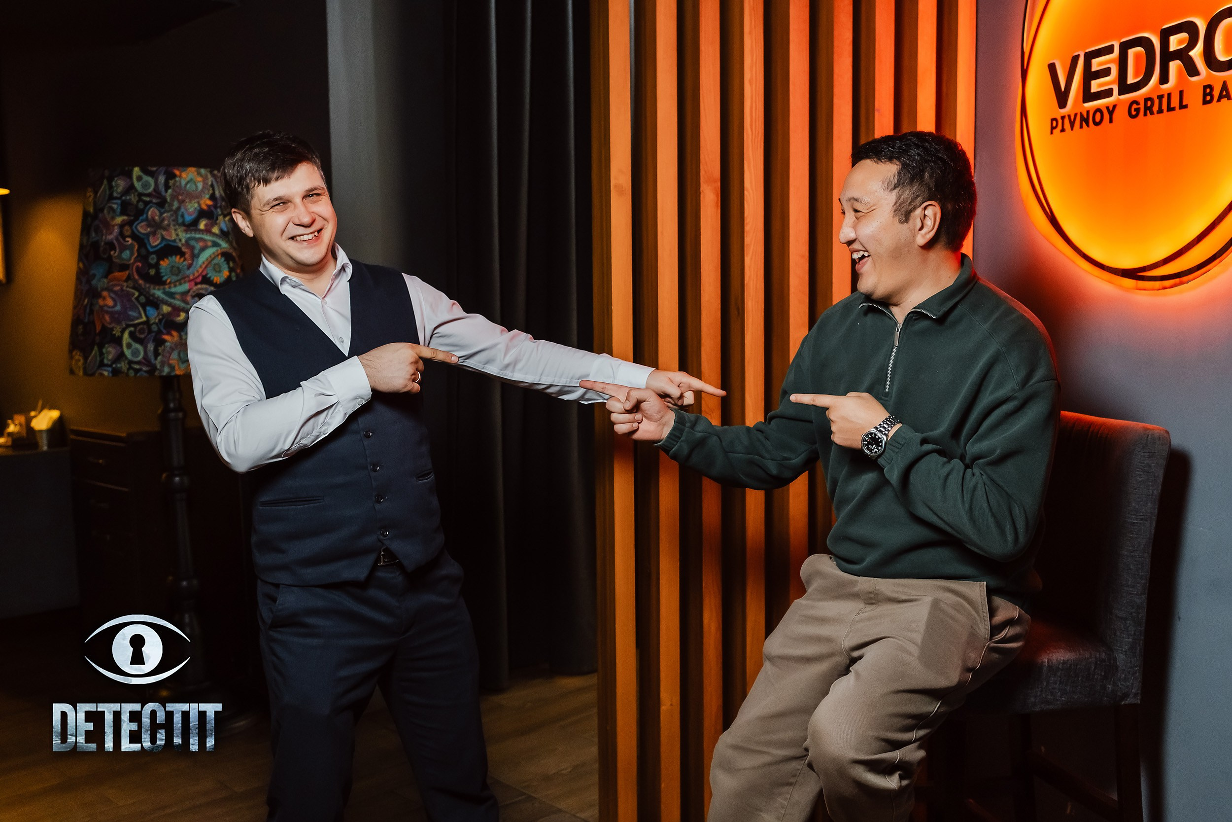 Detectit. Кипятком Павлодар