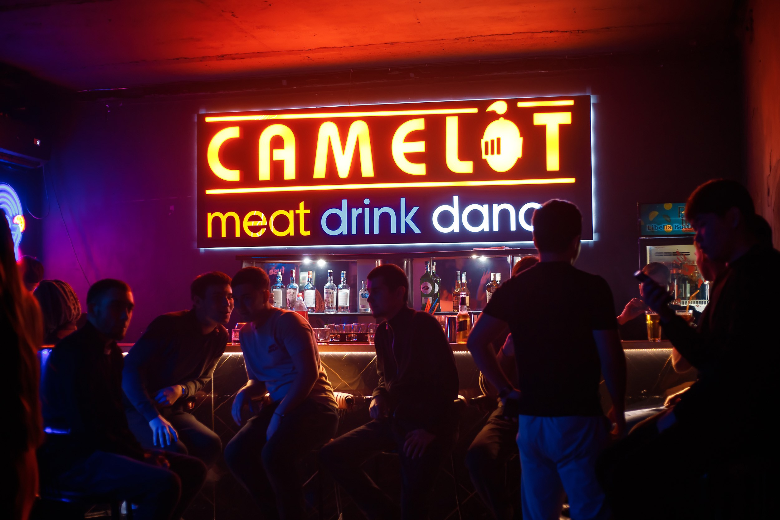 Camelot. Кипятком Павлодар