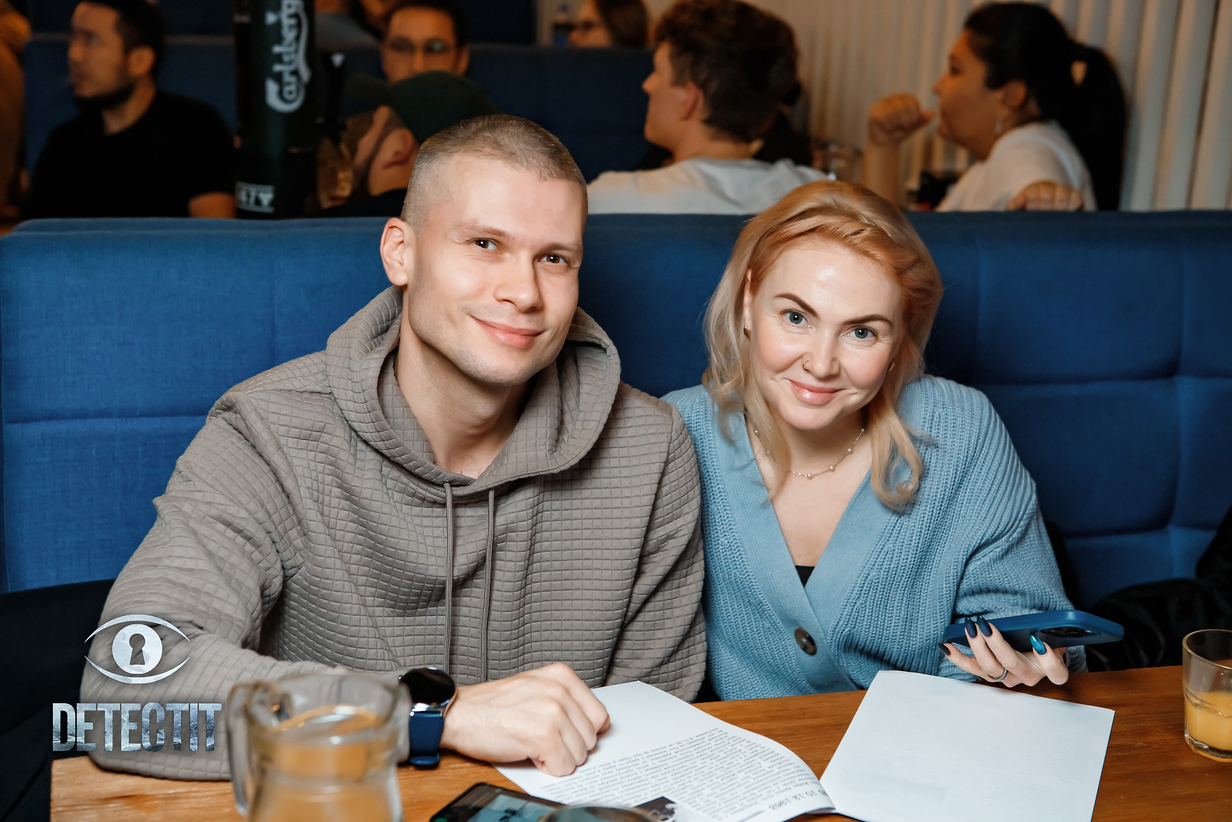 Detectit. Кипятком Павлодар