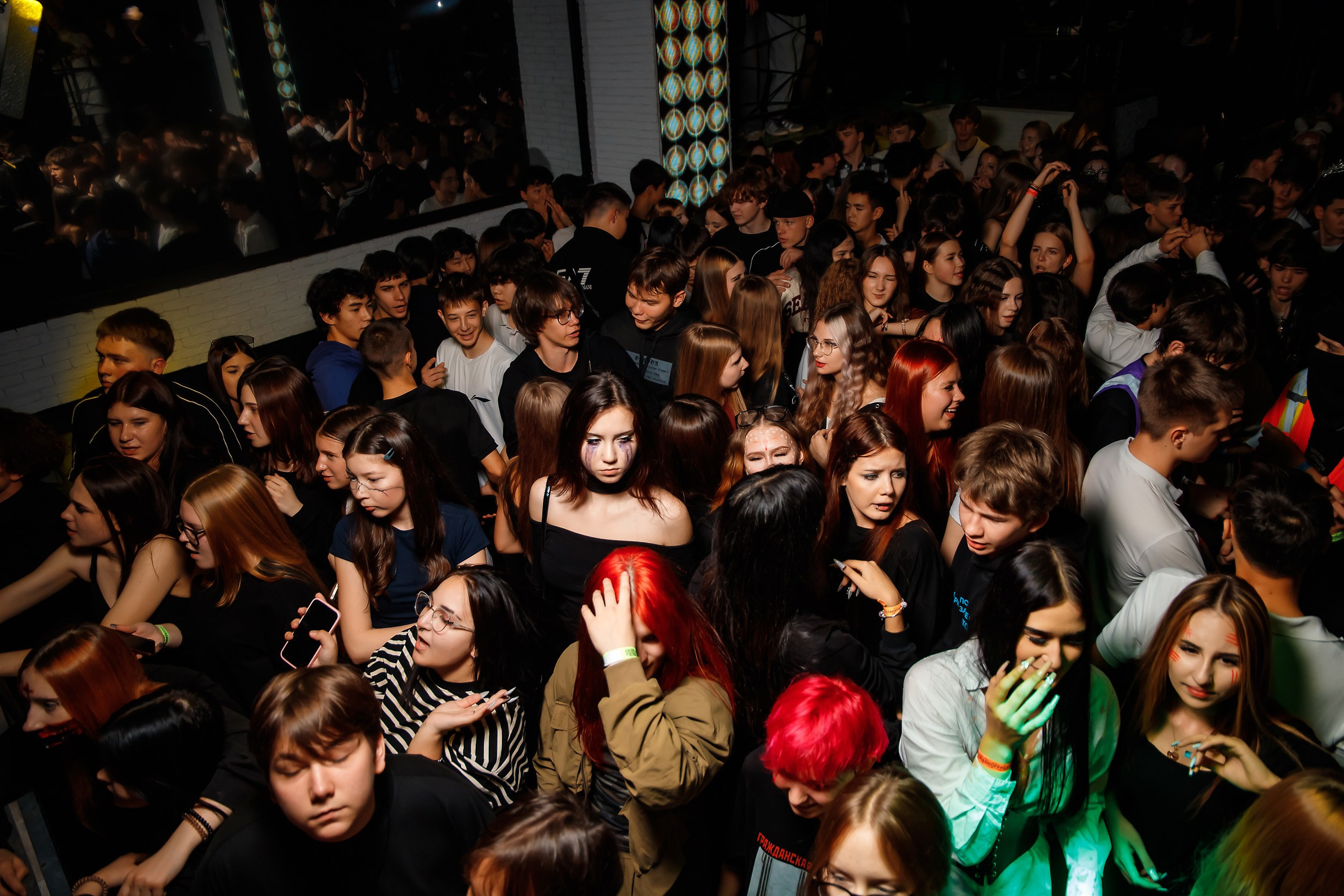 Импульс. Кипятком Павлодар