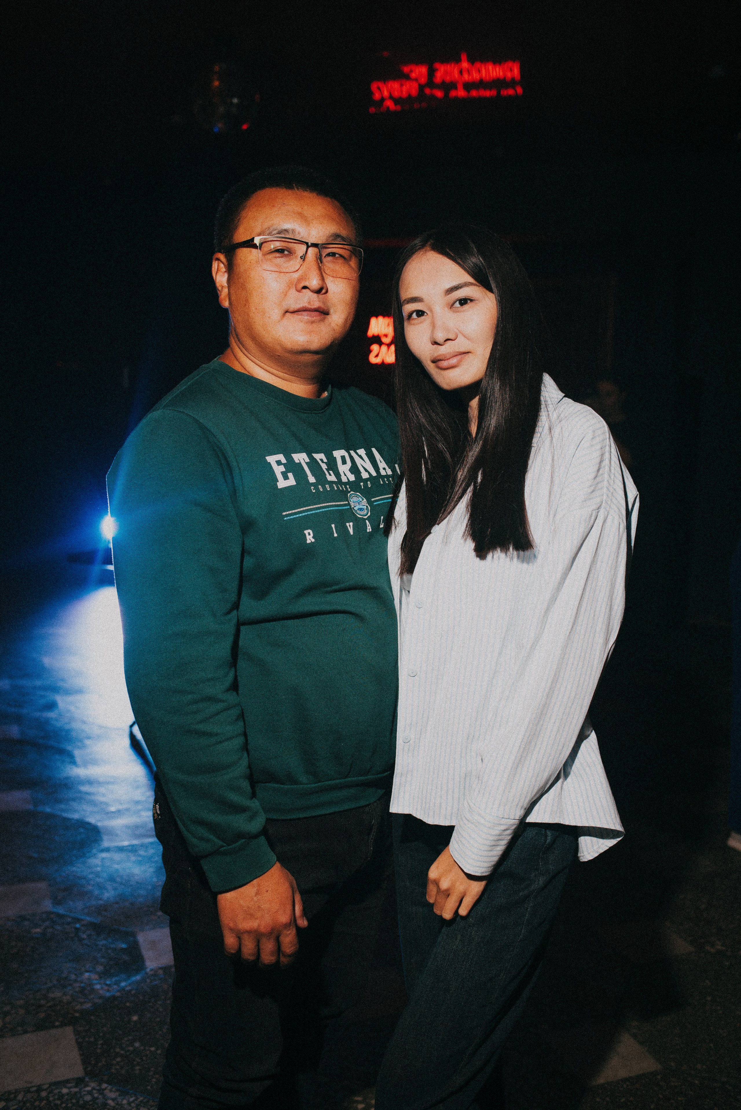 Остановка. Кипятком Павлодар