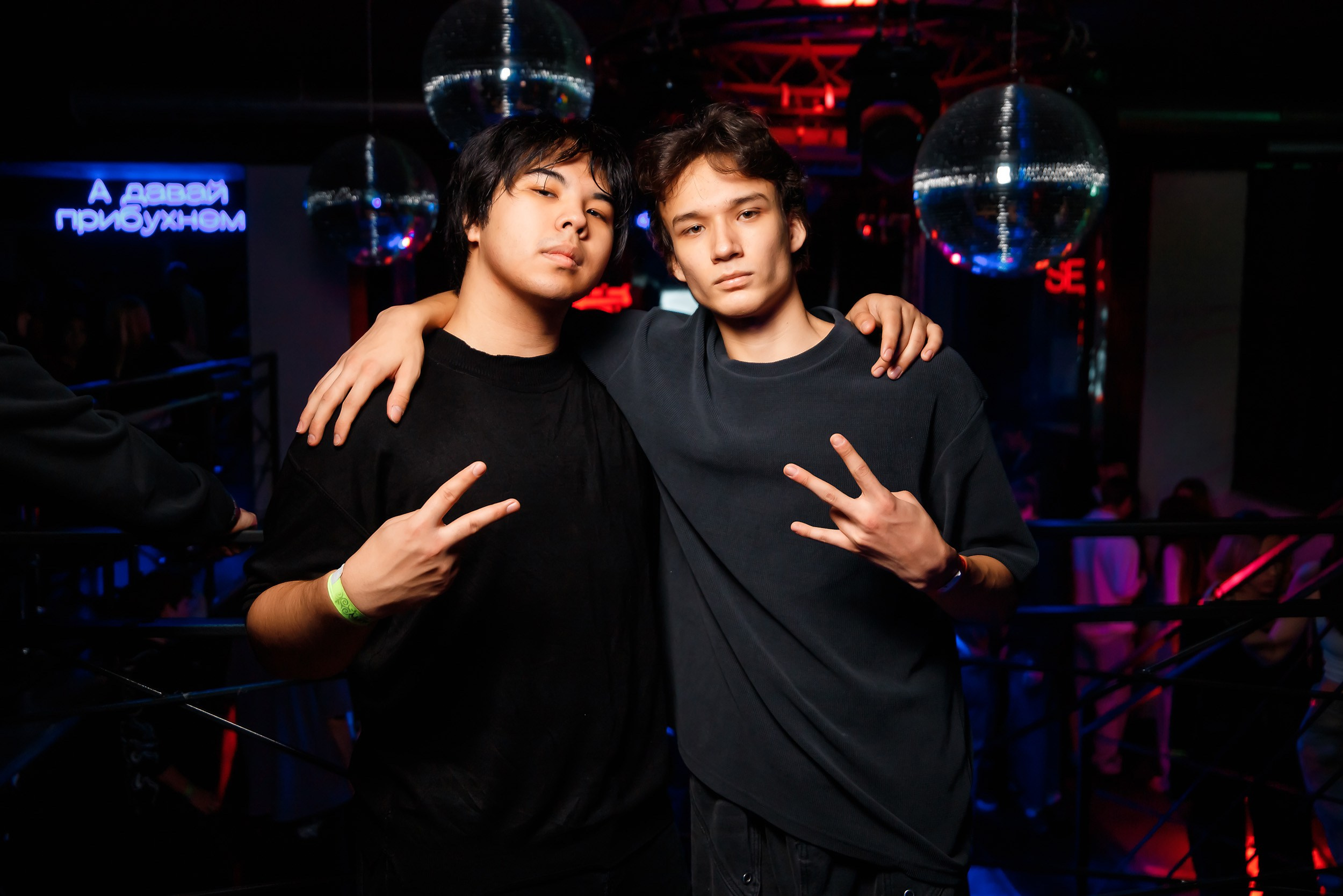 Krasnoff Party. Кипятком Павлодар