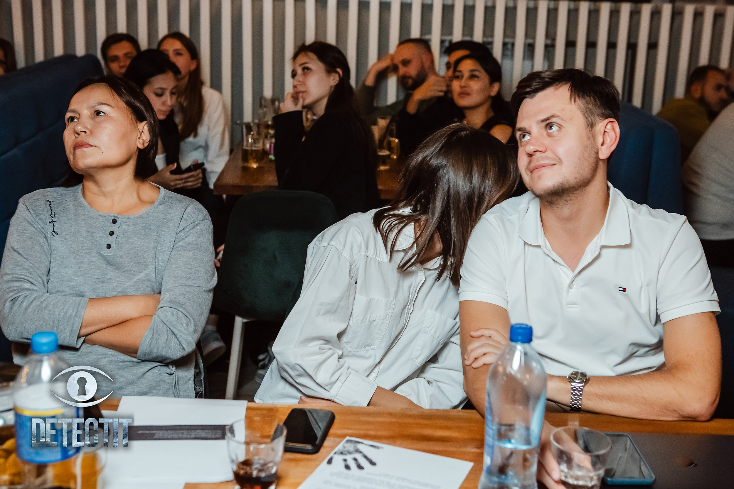 Detectit. Кипятком Павлодар