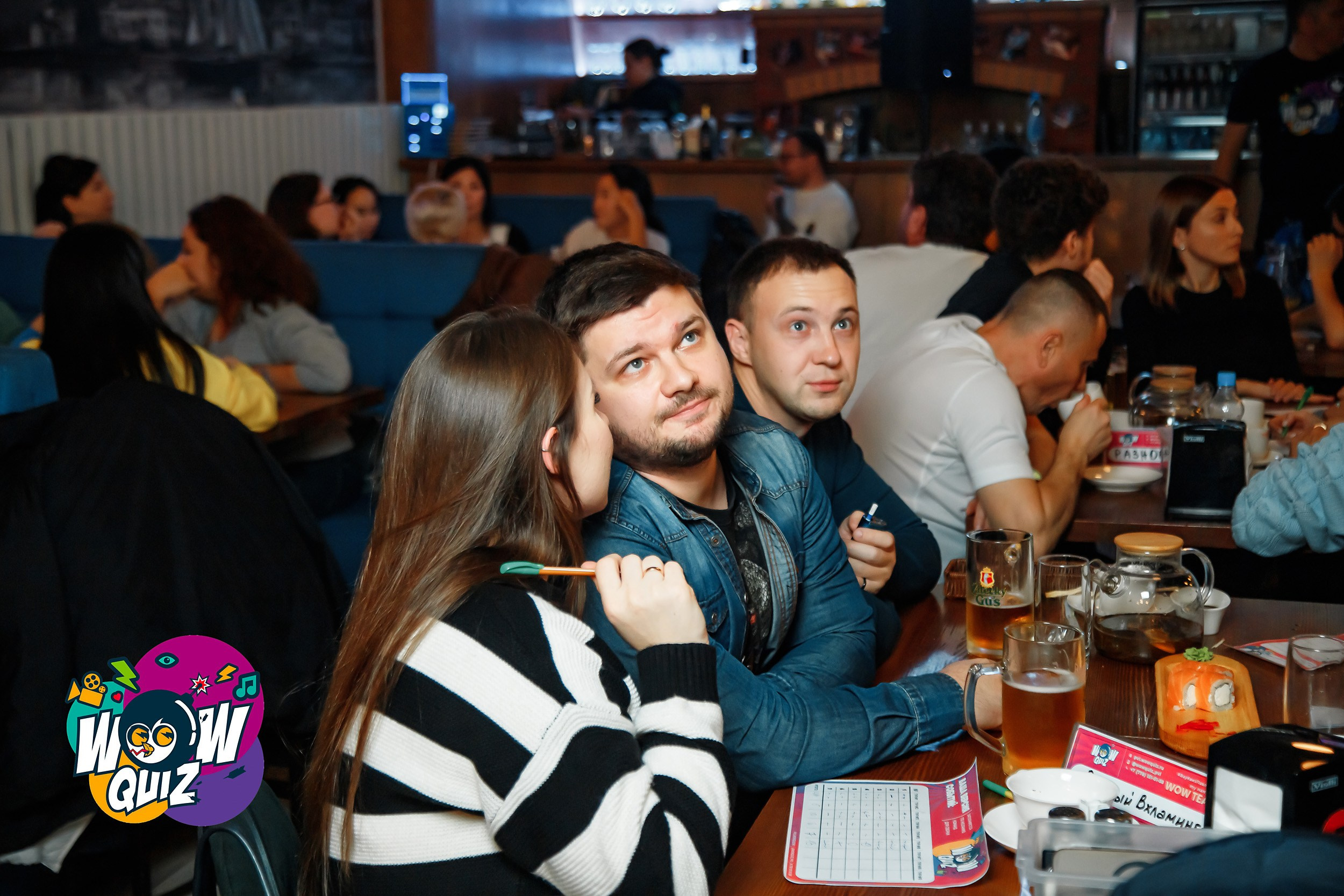 Wow Quiz. Кипятком Павлодар