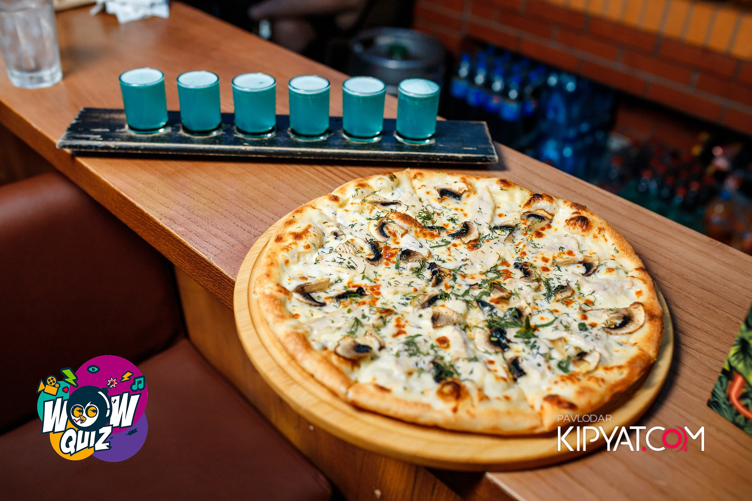 Wow Quiz. Кипятком Павлодар