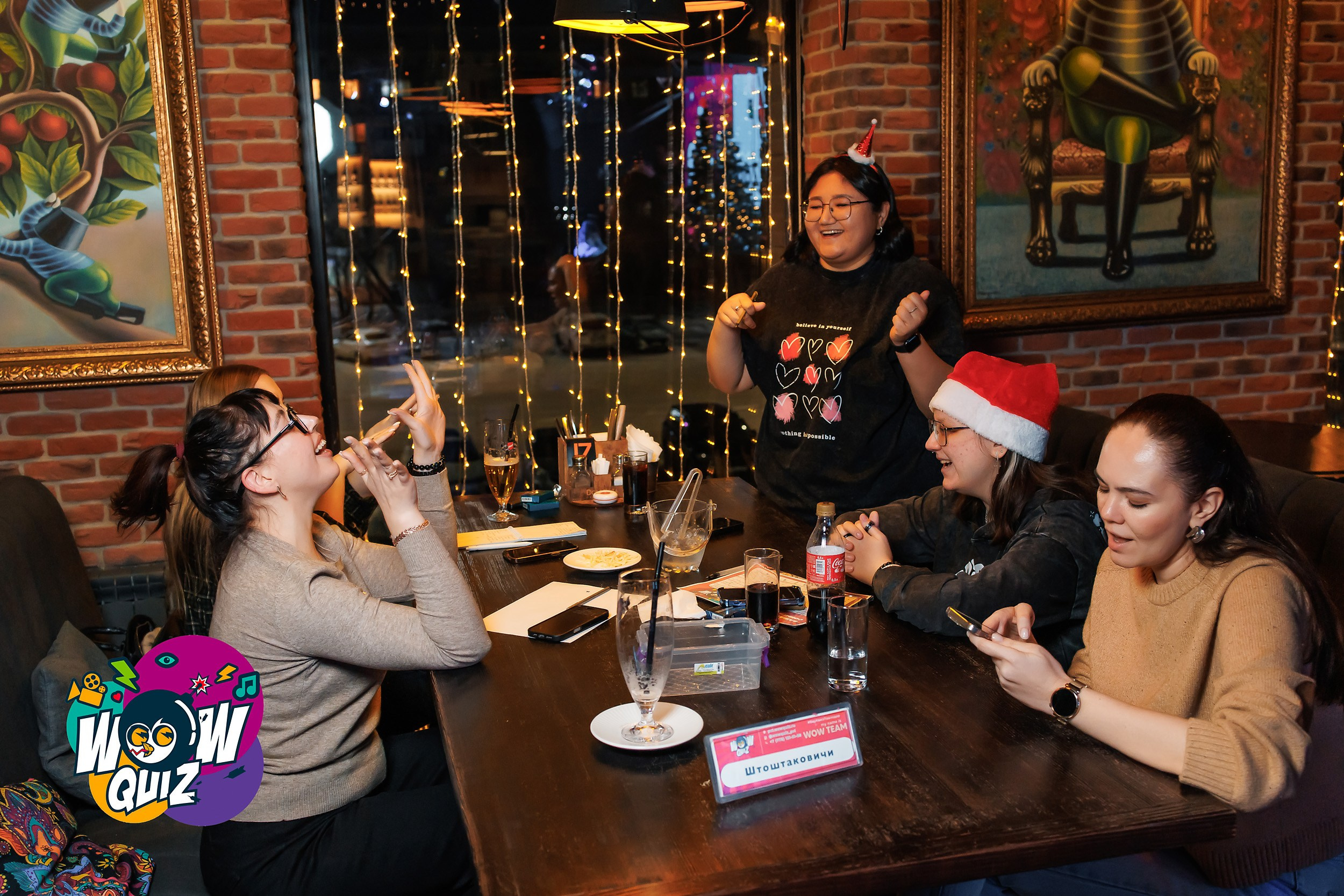 Wow Quiz. Кипятком Павлодар