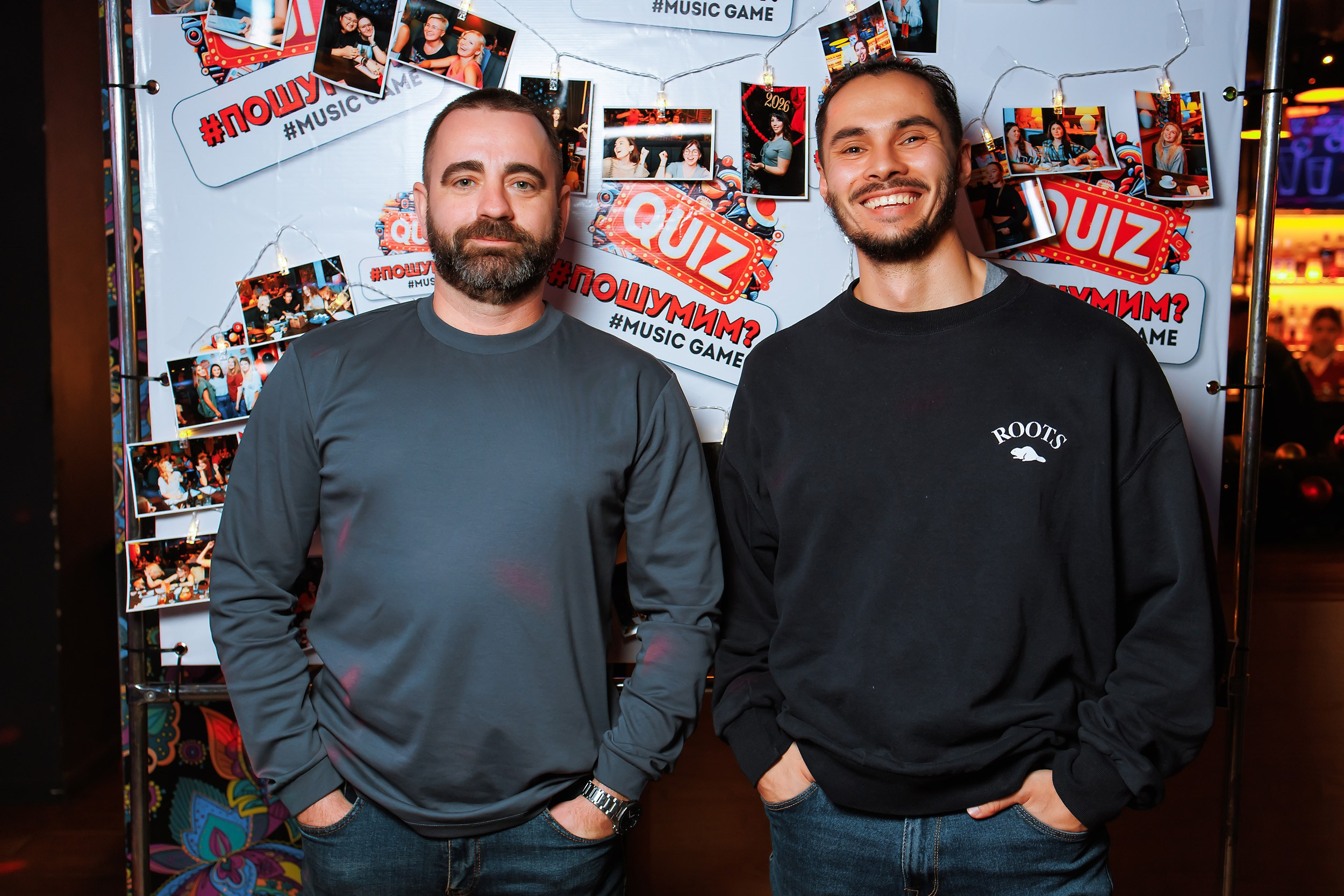 Пошумим Квиз. Кипятком Павлодар