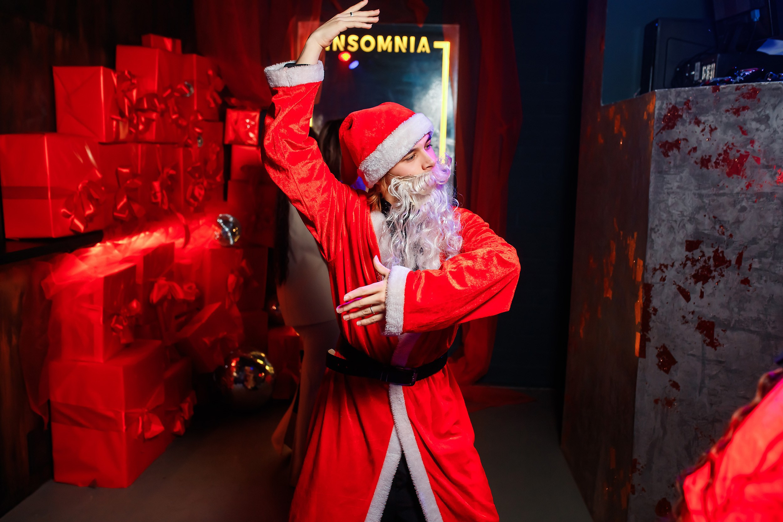 Insomnia. Кипятком Павлодар