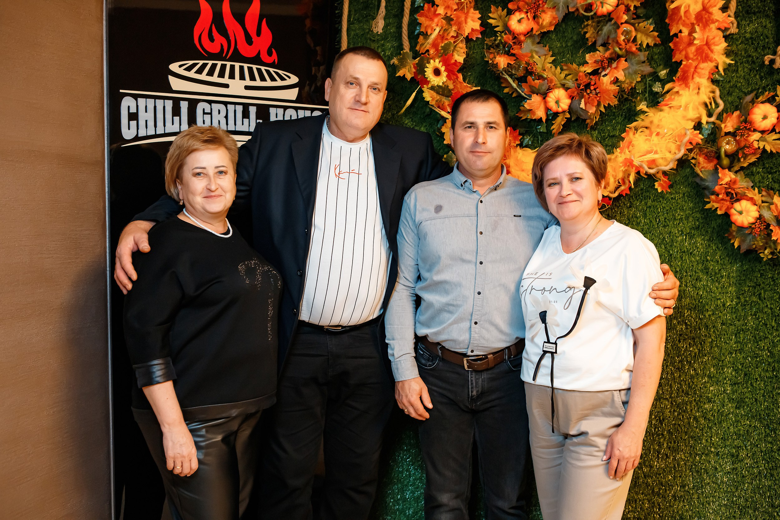 Chili. Кипятком Павлодар