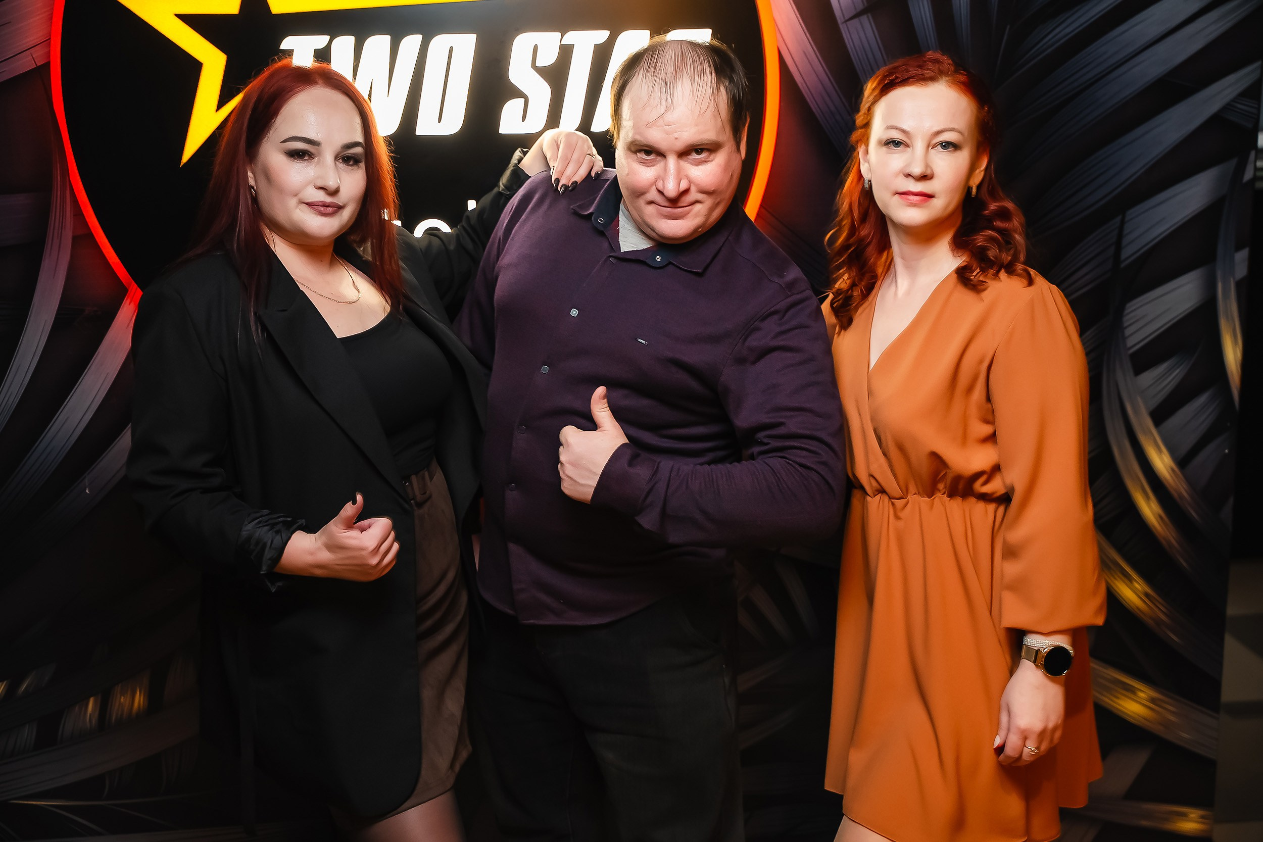 Two Star. Кипятком Павлодар