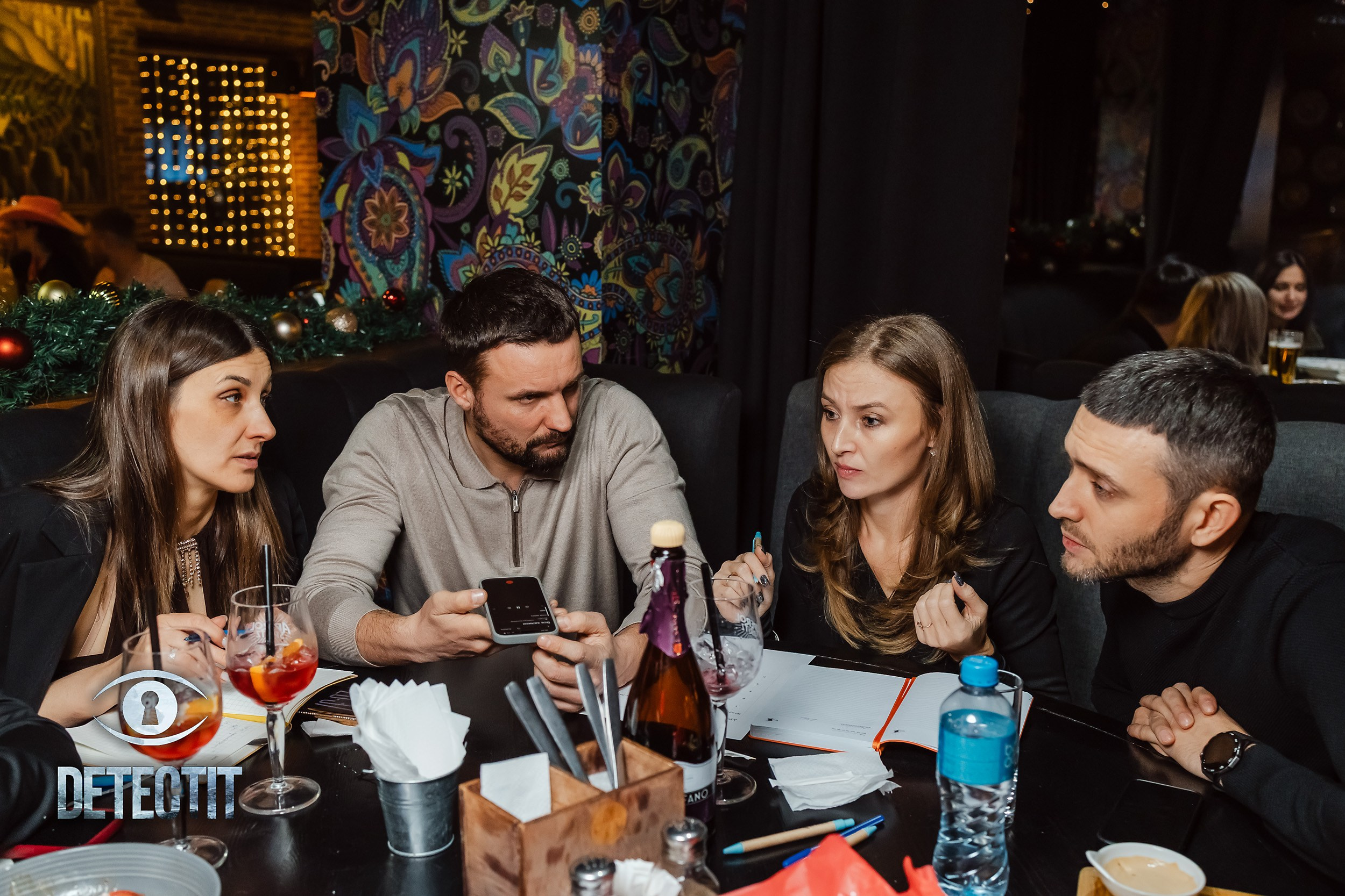 Detect It. Кипятком Павлодар