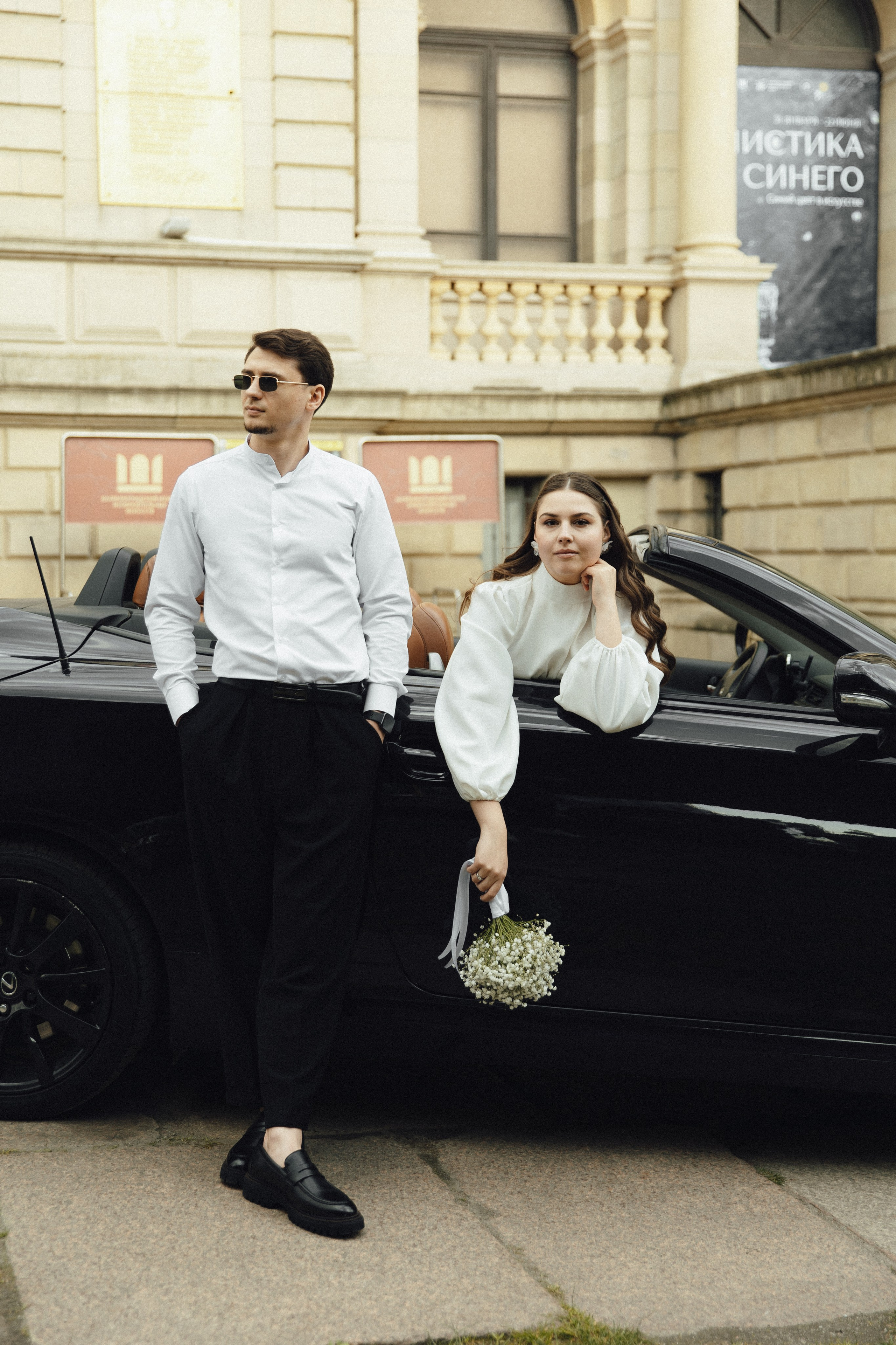 Игорь и Виктория / Музей искуств. Фотограф Калининград Илья Миллер