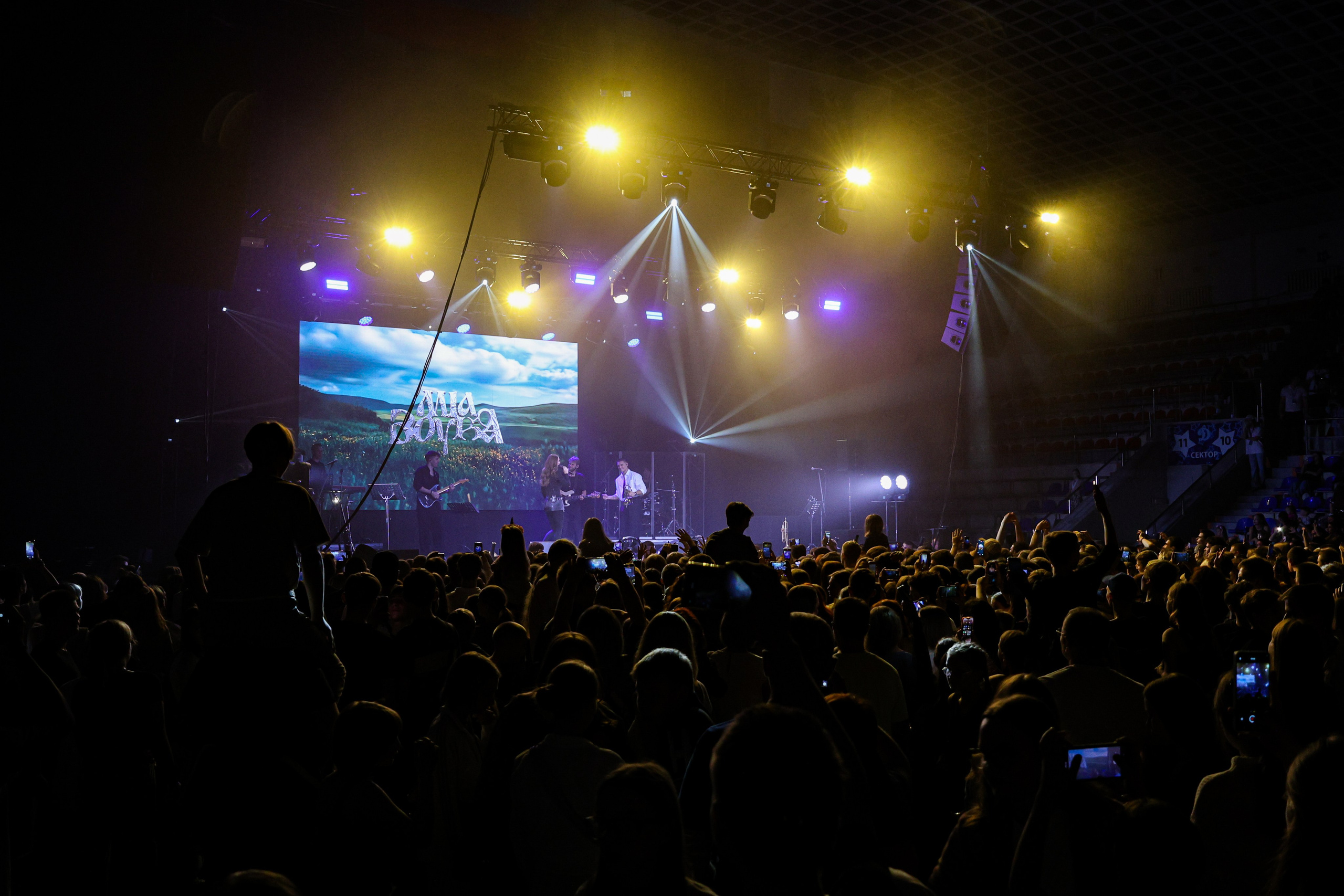 День города Краснодара + концерт Mia Boyka / @Дс Олимп / Краснодар. Концертный фотограф в Краснодаре