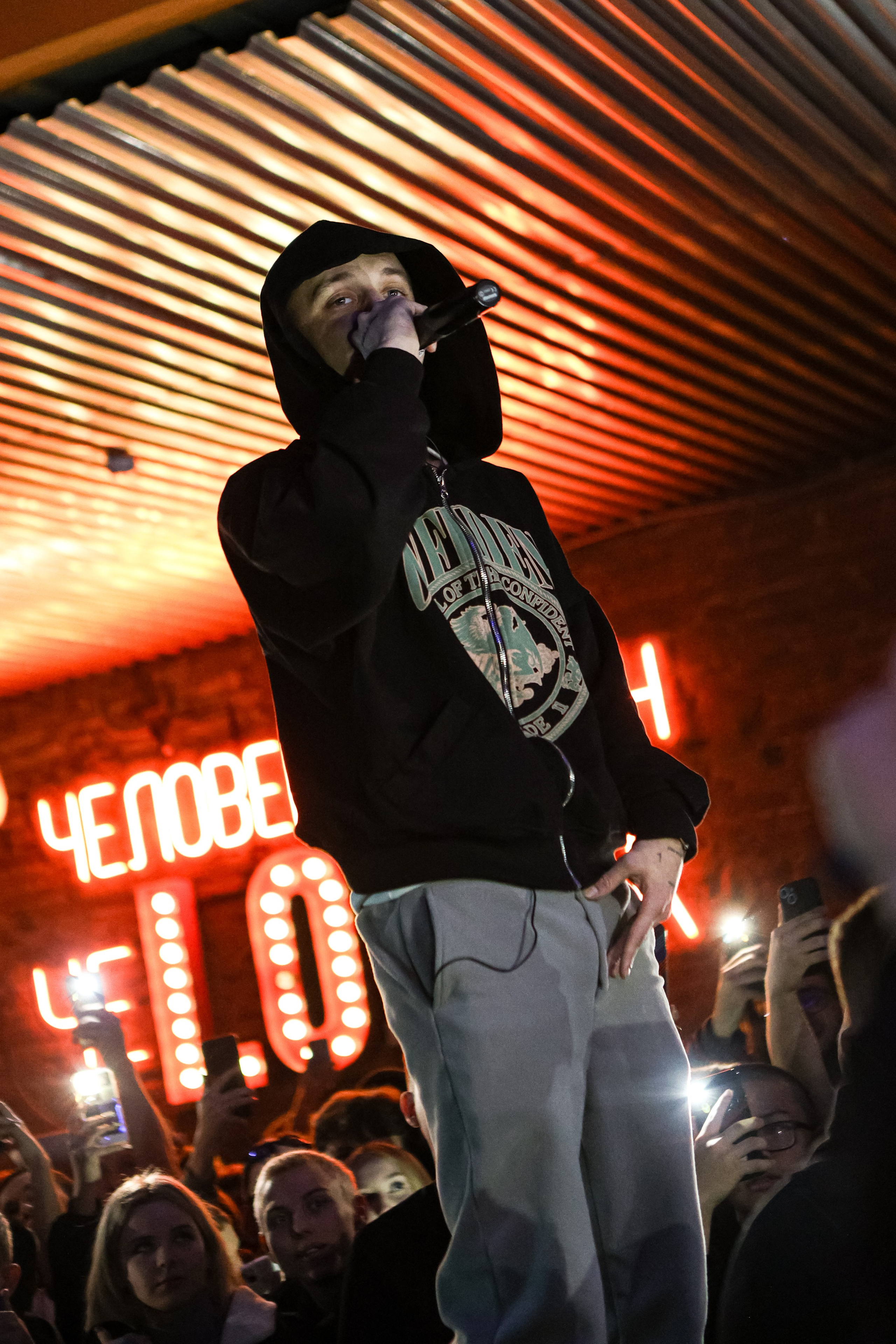 Whole Lotta Swag / @Барный Союз / Краснодар. Концертный фотограф в Краснодаре