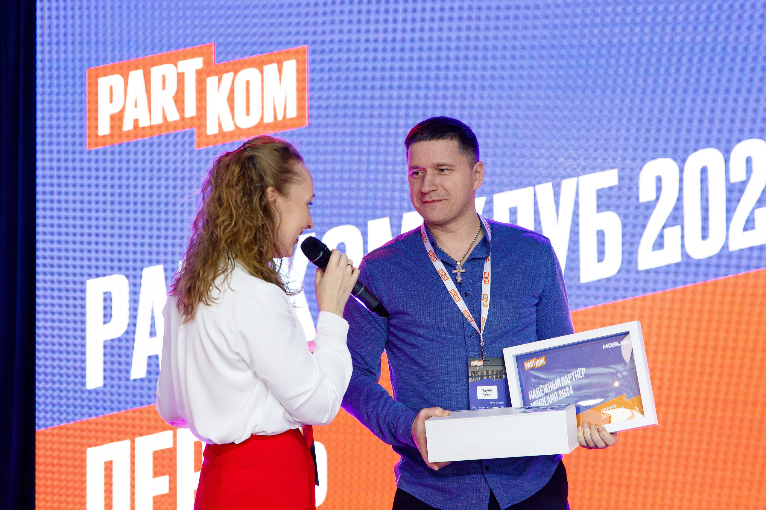 Репортажный фотограф Пермь. Фотограф Дмитрий Молчанов | Фотограф Пермь | Фотограф