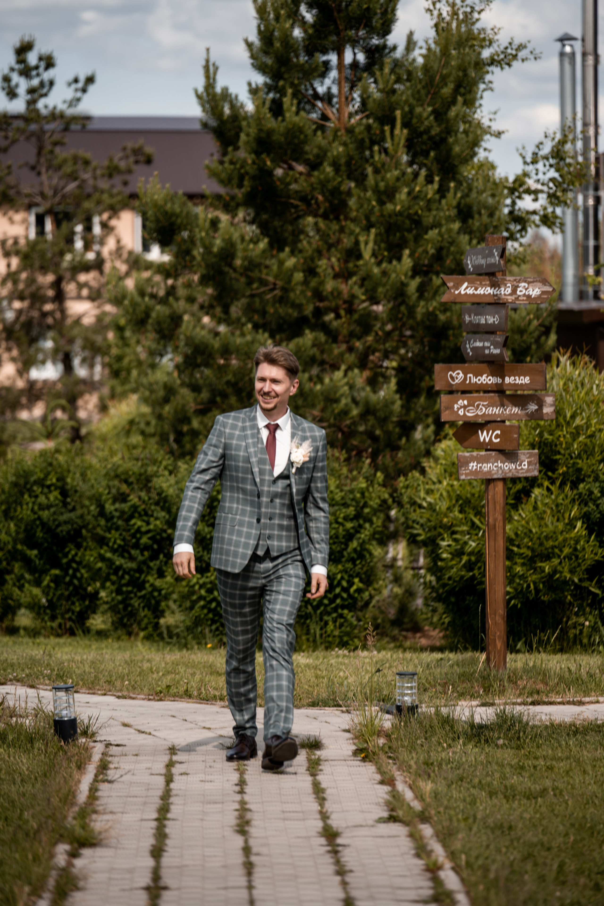 2024. Саша и Ксюша. Свадебный и семейный фотограф в Москве и Европе Евгения Амелина