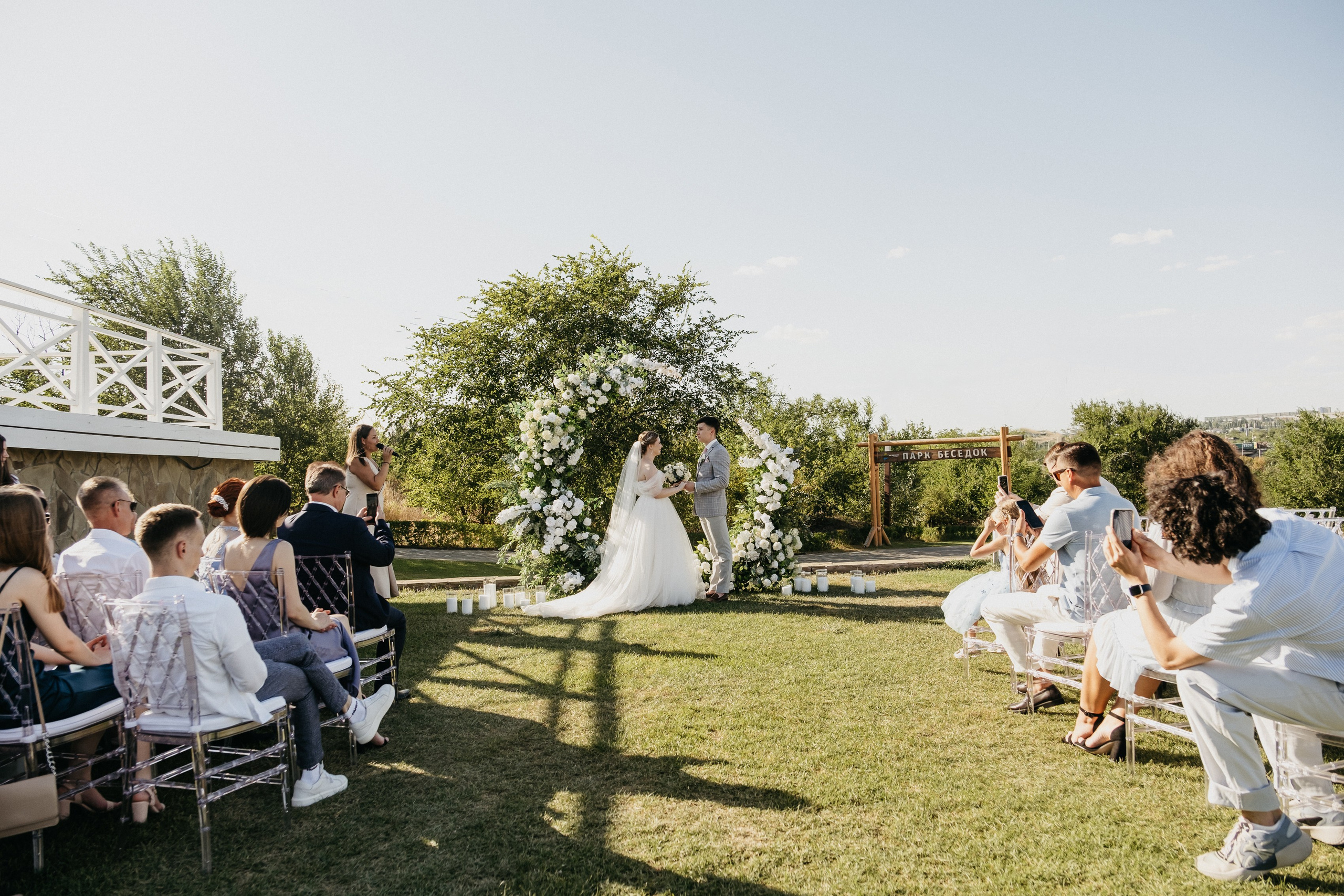 Свадебная фотосессия Волгоград. Свадебный и семейный фотограф в Волгограде Кристина Иванова