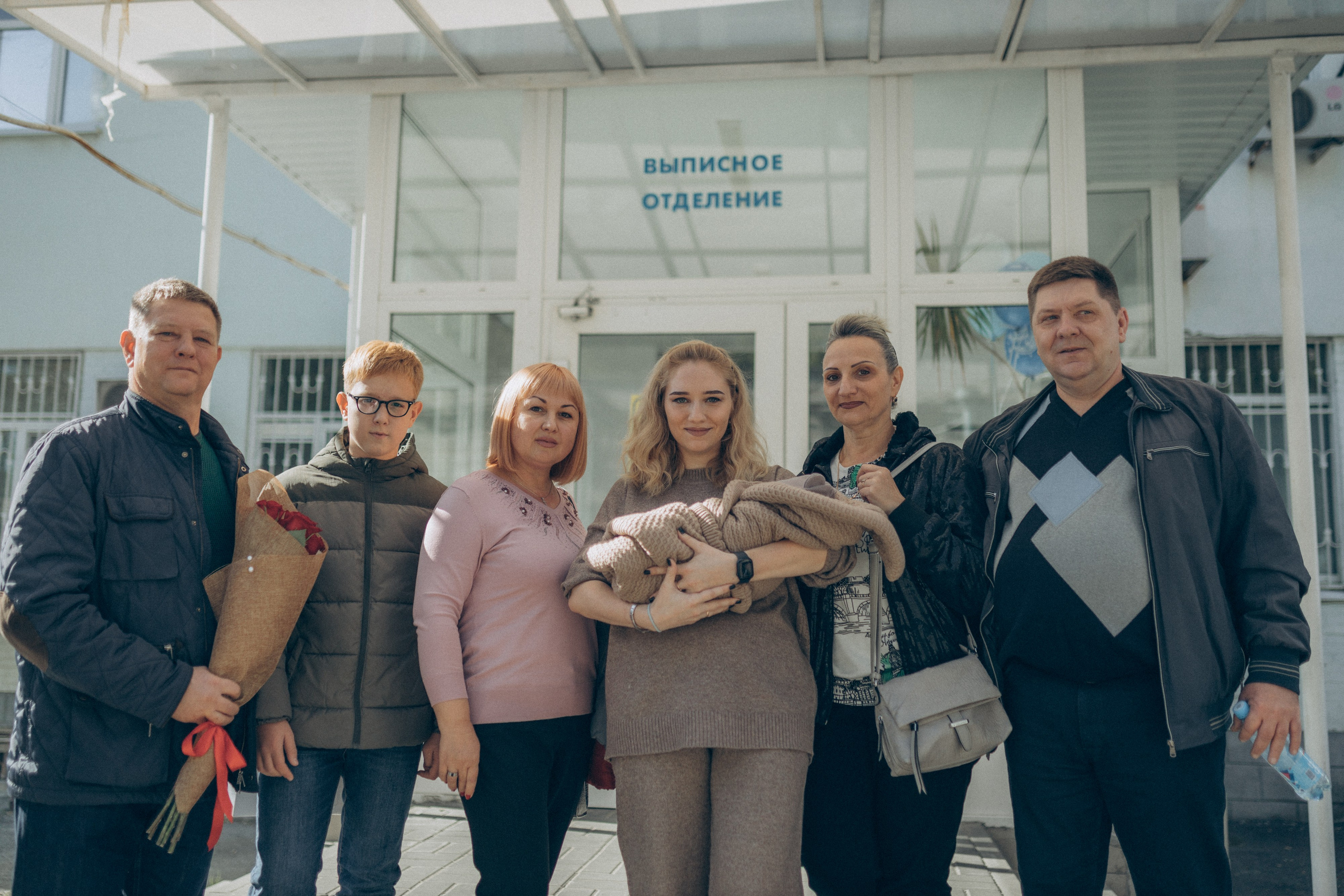 Выписка Глебушки. Семейный фотограф и фотограф на роды в Ростове-на-Дону Мухина Виктория