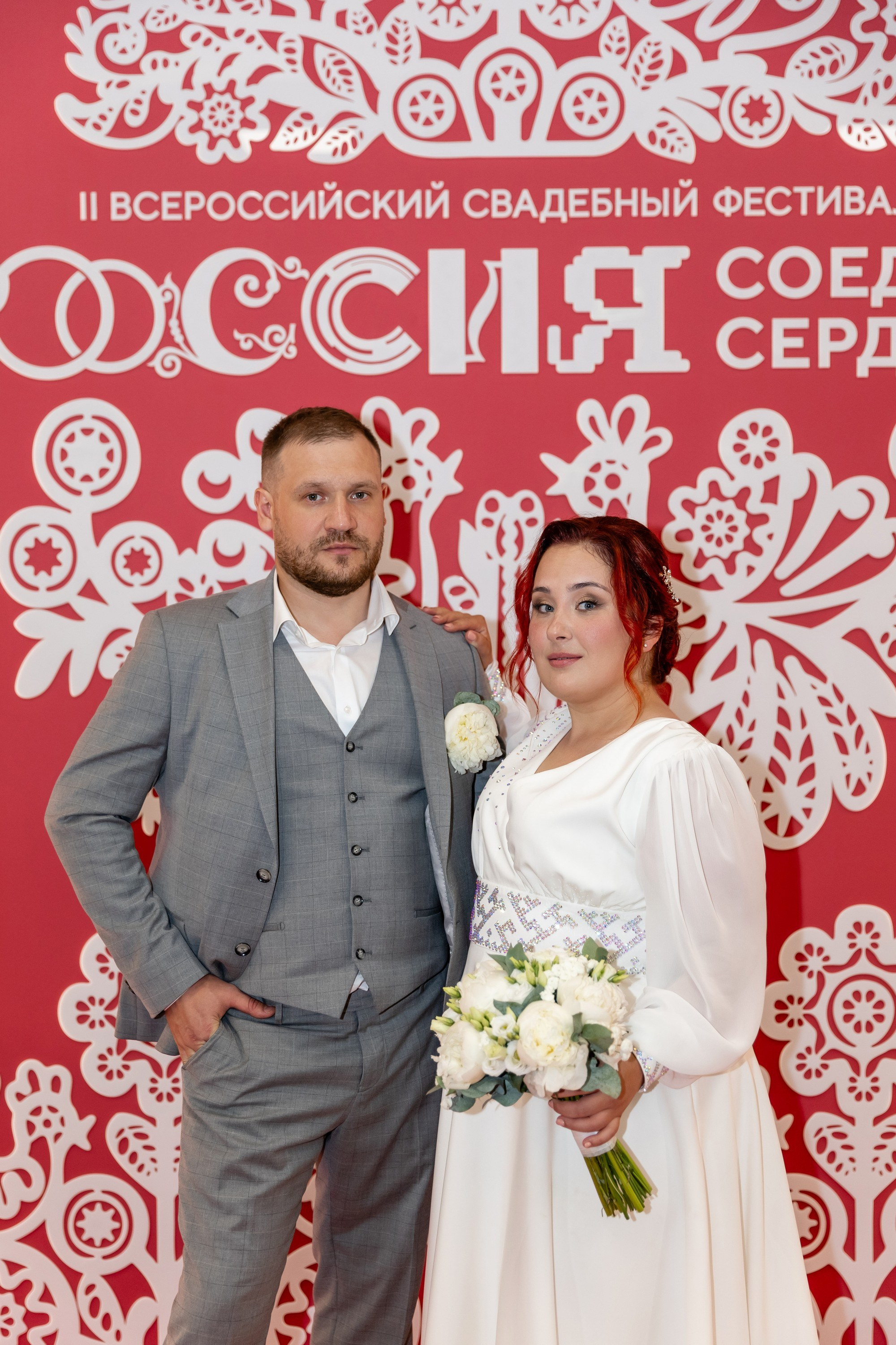 II Всероссийский свадебный фестиваль (ЯМАЛ). Татьяна Чернышова свадебный фотограф Москва