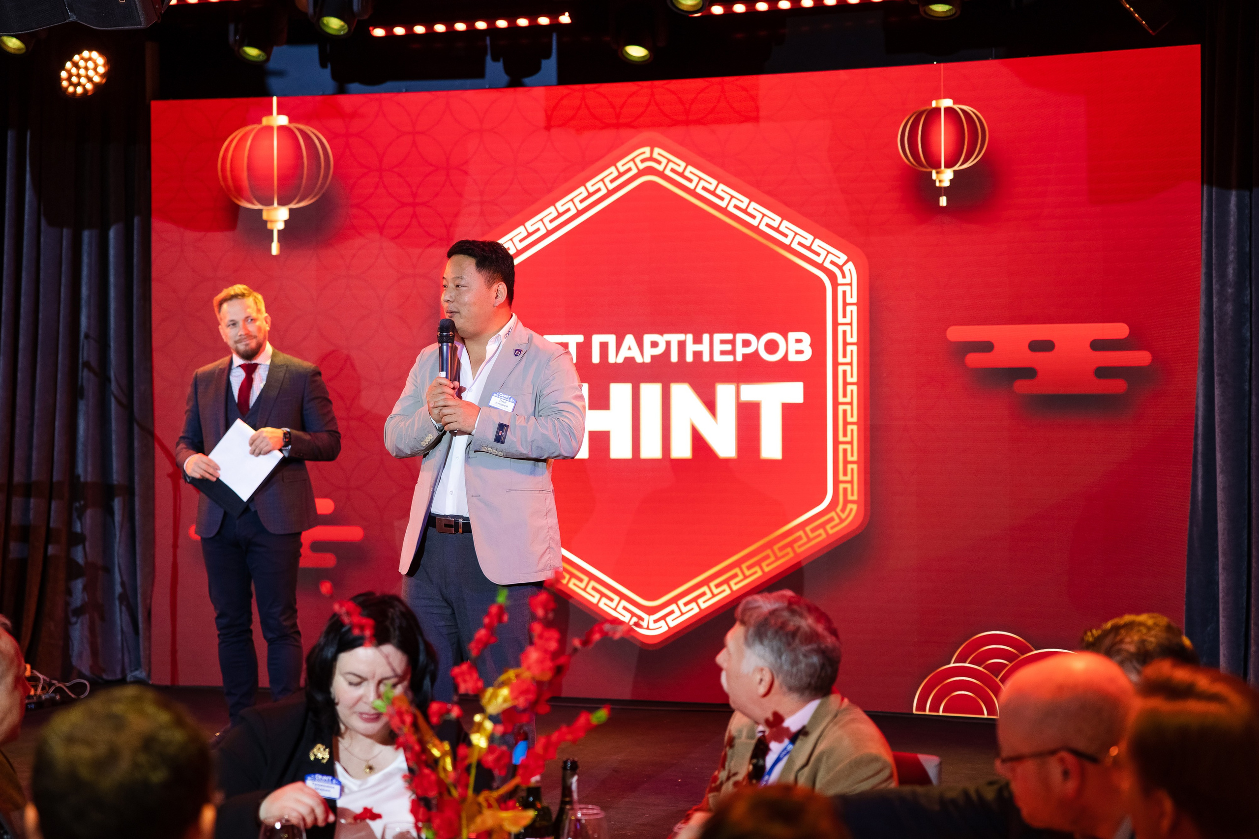 CHINT Group. Свадебный репортажный фотограф в Москве