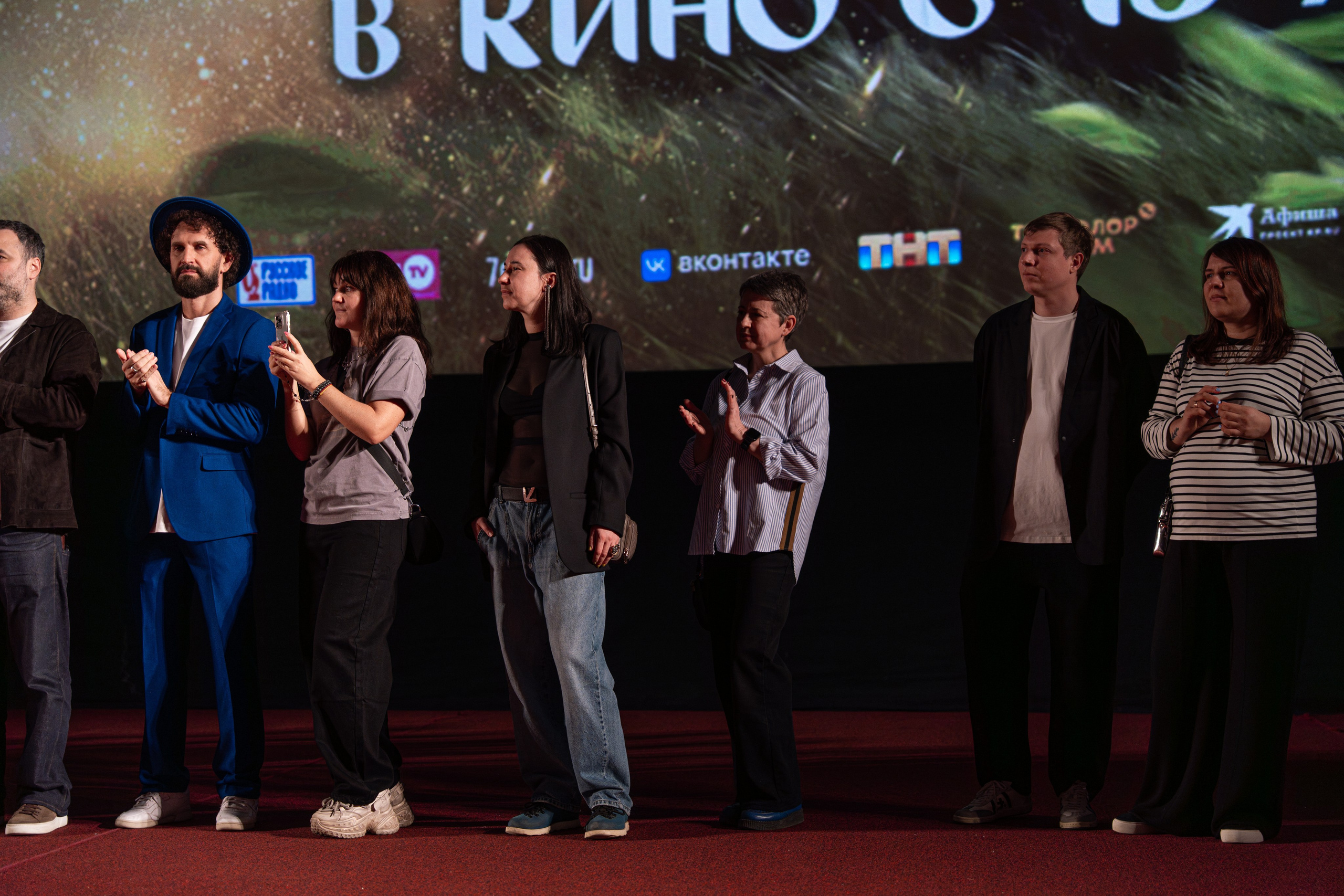 Премьера: Домовёнок Кузя 2. Илья Варин — Фотограф Москва, Тверь