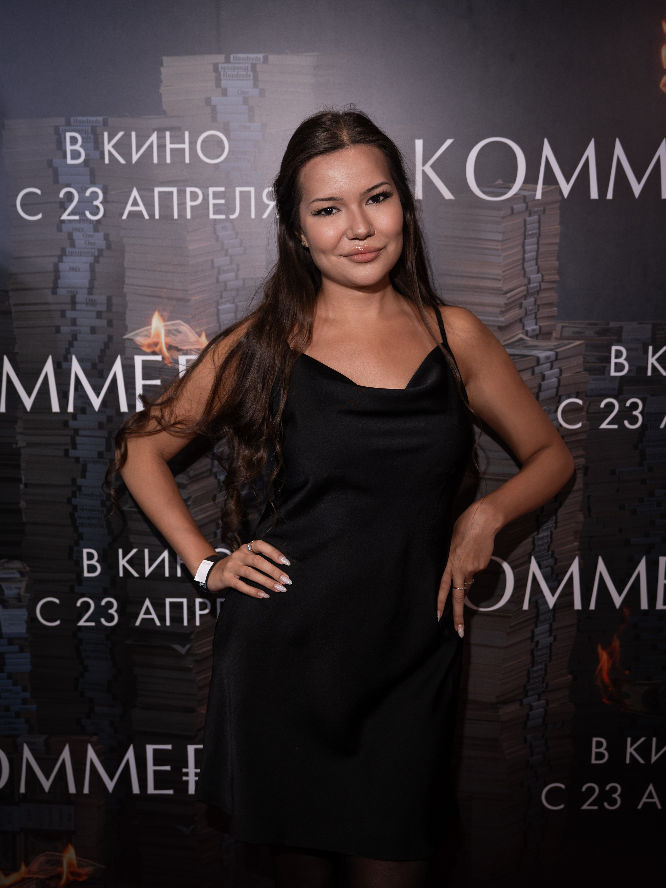 Премьера: Коммерсант. Илья Варин — Фотограф Москва, Тверь