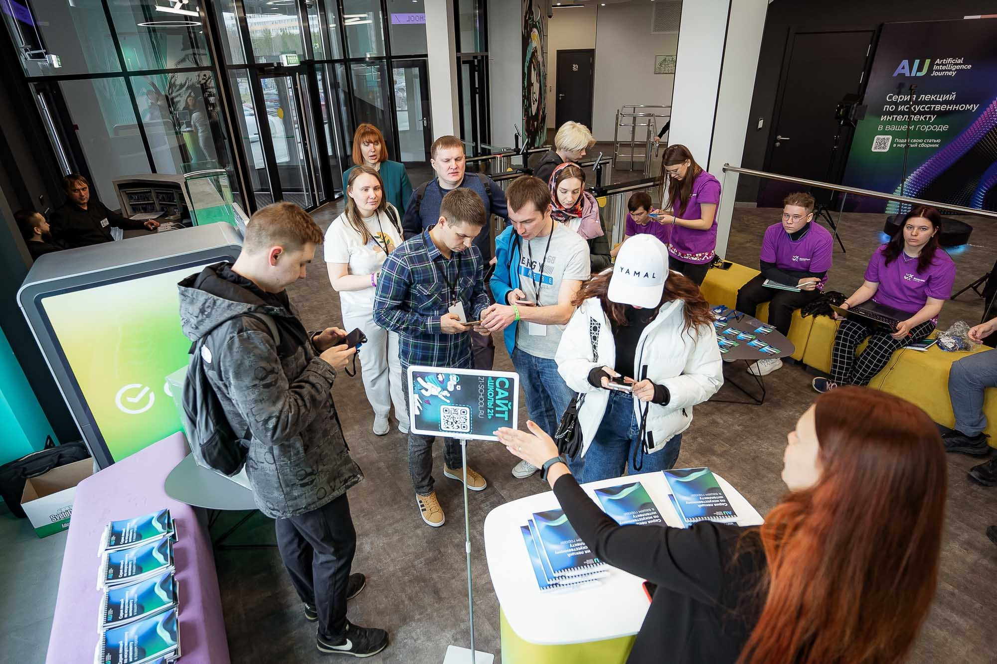 СБЕР AIJ в Школе 21. Сергей Кошкин. Репортажная и ивент-фотография в Сургуте