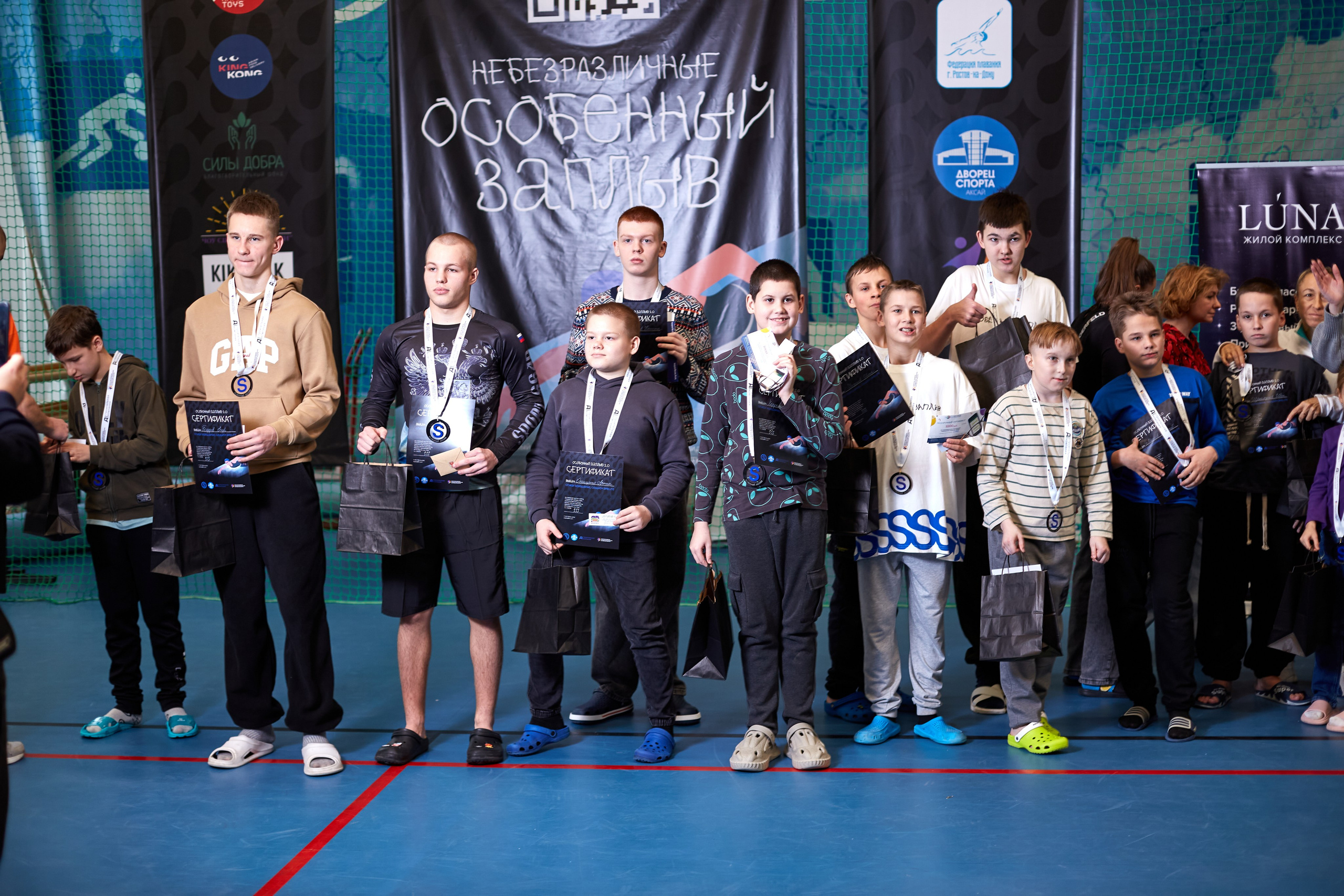 Особенный заплыв, Аксай, дворец спорта. Фотограф Зиновьев Михаил. Фотограф Зиновьев Михаил