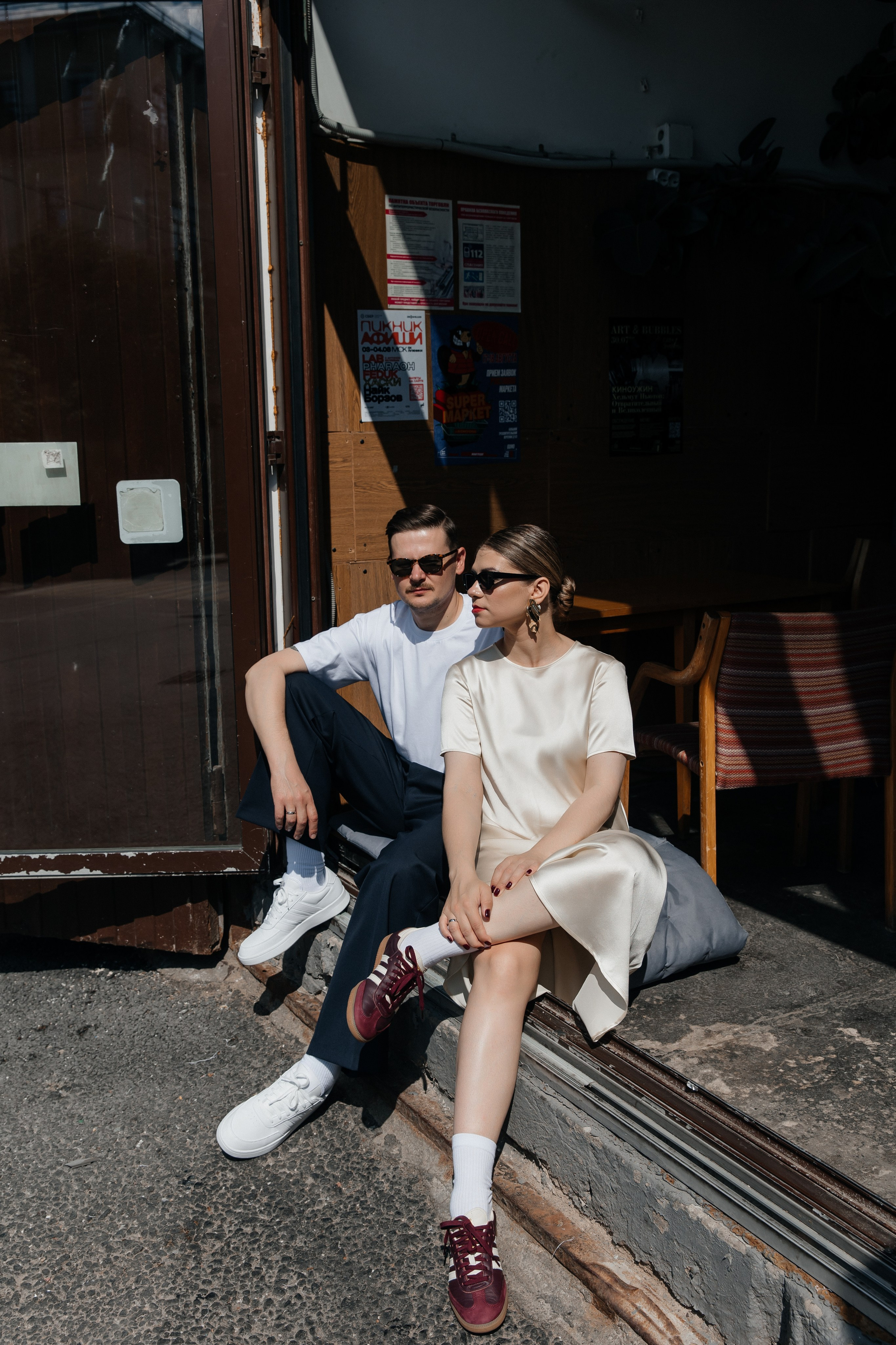 Олеся и Илья. Свадебный и семейный фотограф в Москве Холда Тати