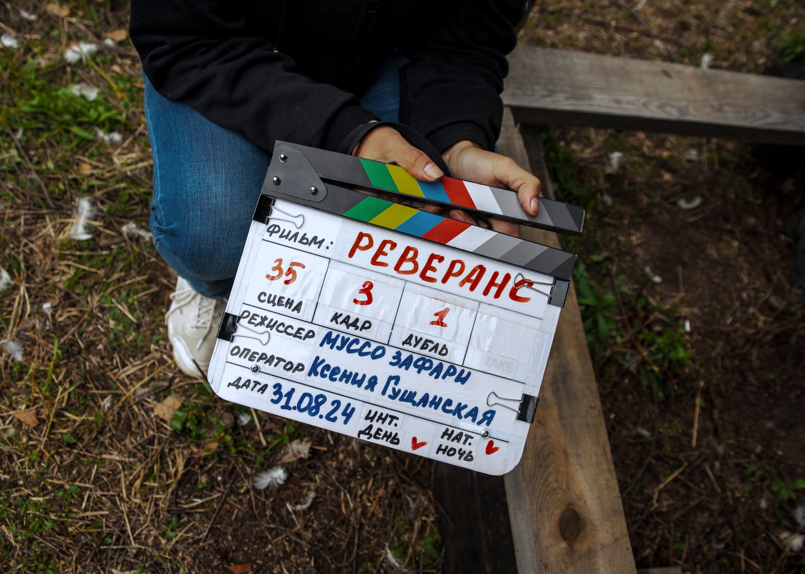 Backstage со съёмок фильма «Reverenсе». Портретный фотограф в Москве Дарья Цезария