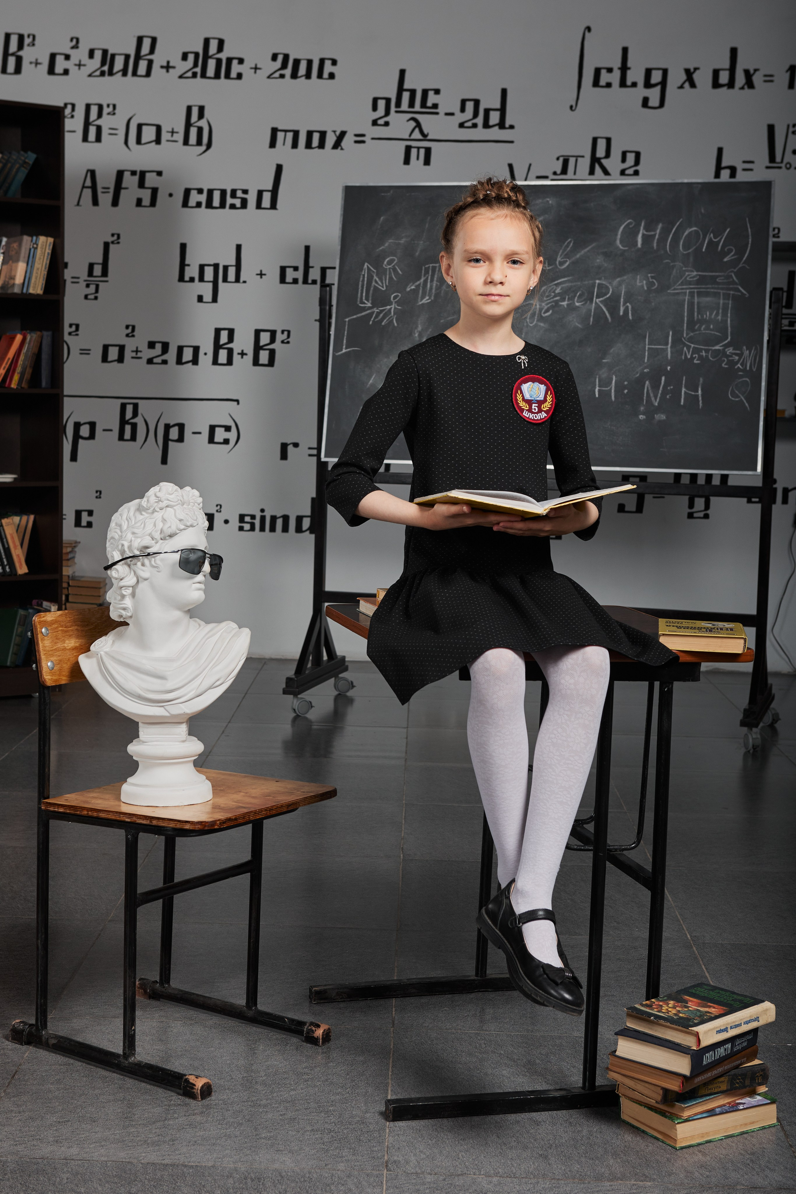 Портрет для начальной школы