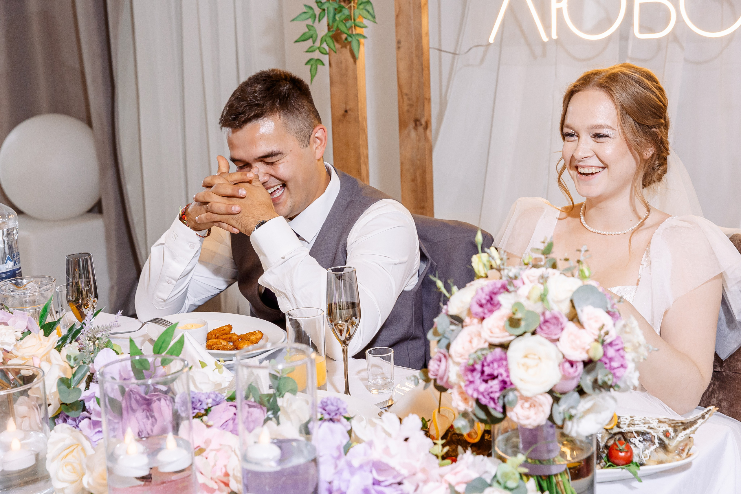 Любовь и Евгений. Свадебный и семейный фотограф в Челябинске Юлия Ишимова