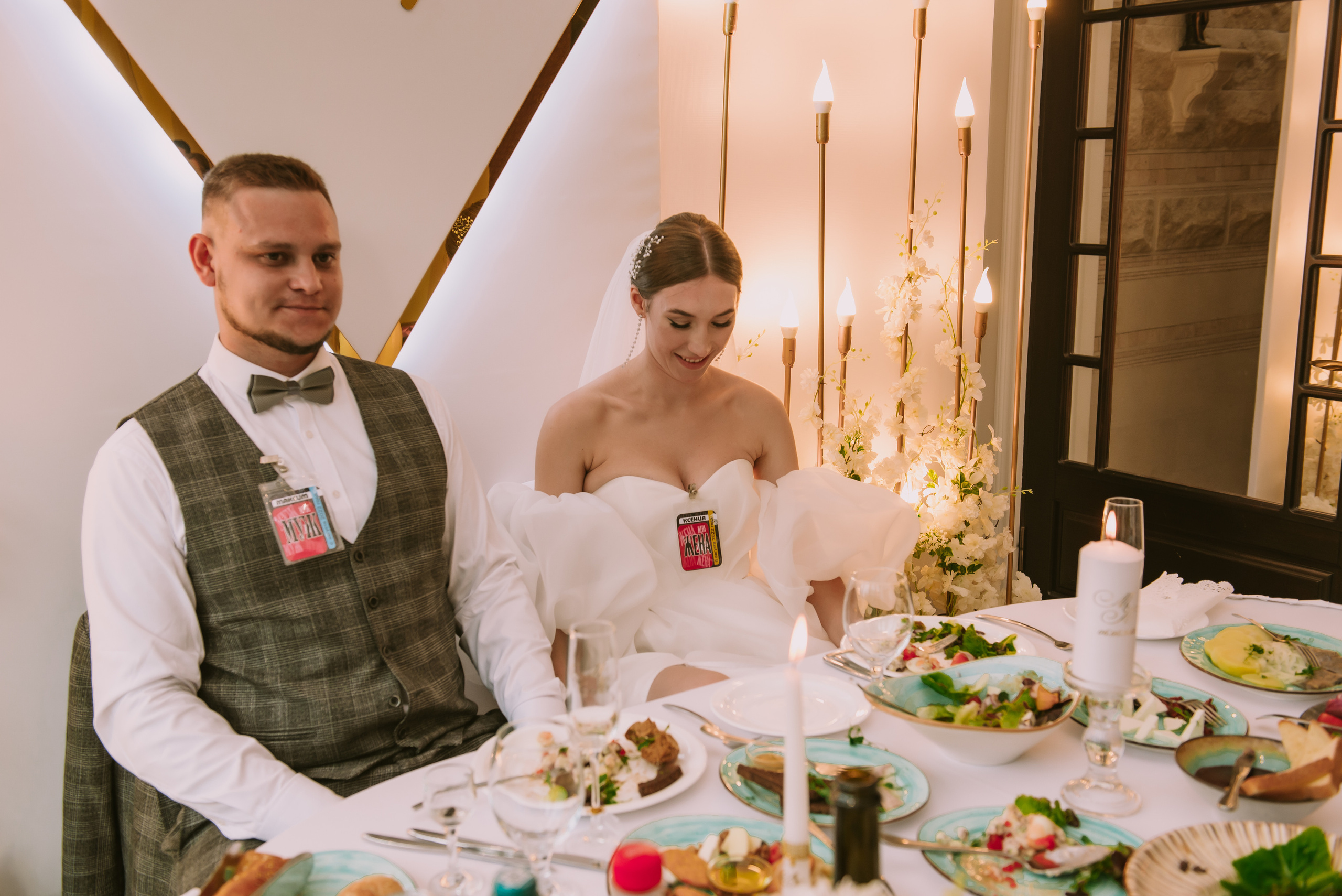 Ксения и Максим. Севастополь. Свадебный, женский, семейный фотограф в Севастополе Юлия Мошенко