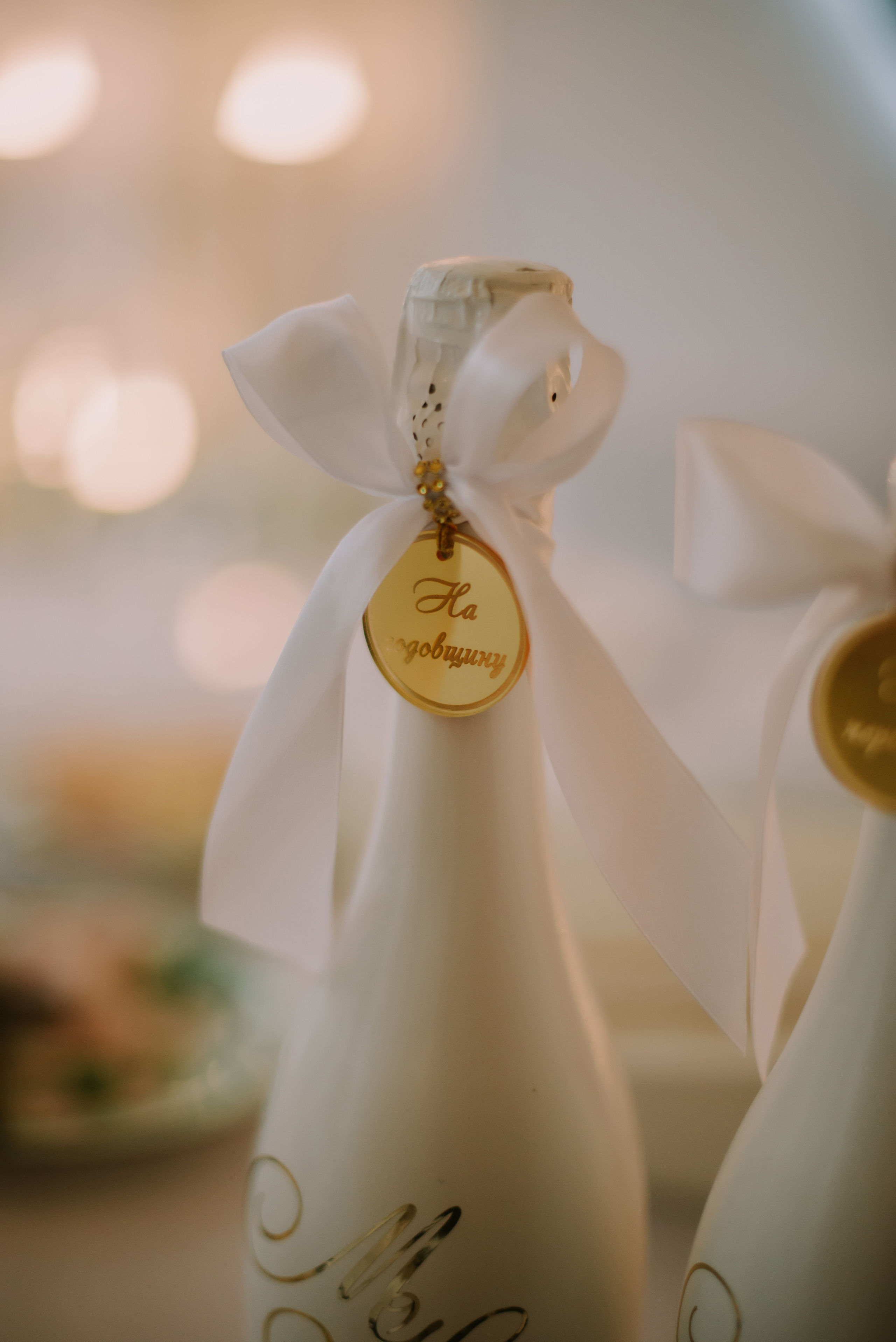 Ксения и Максим. Севастополь. Свадебный, женский, семейный фотограф в Севастополе Юлия Мошенко