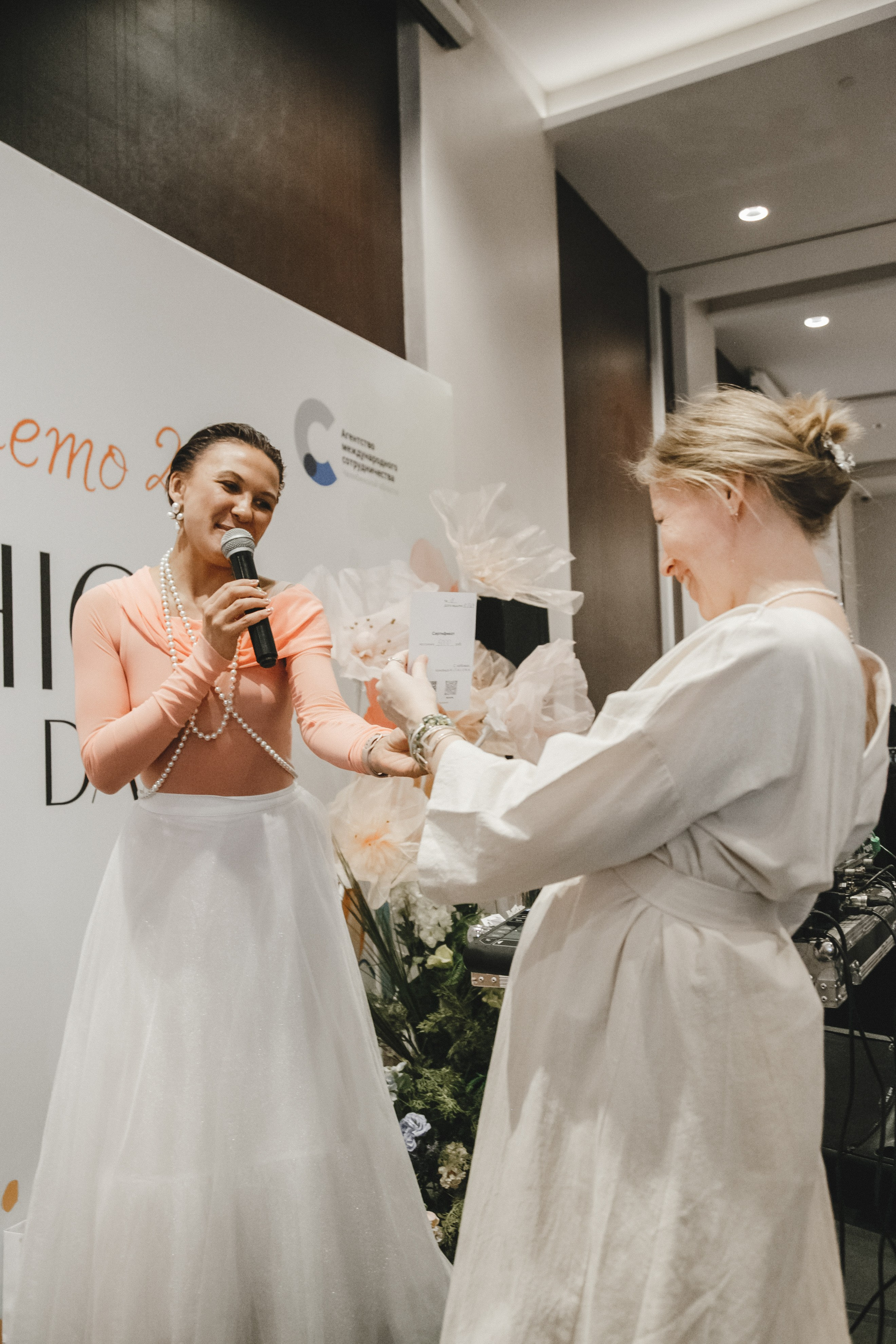 Fashion Day. Фотограф Иван Гуляев